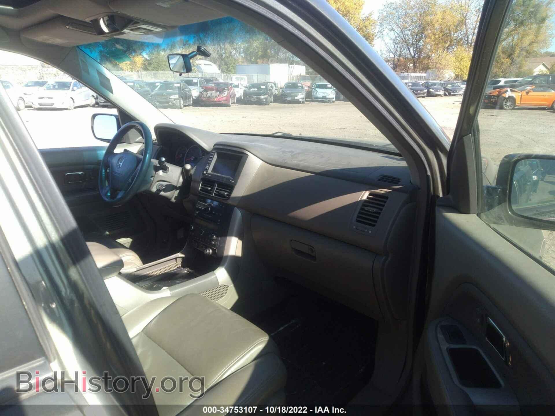 2006 HONDA PILOT - VIN: 2HKYF18756H535331 - Фото 5