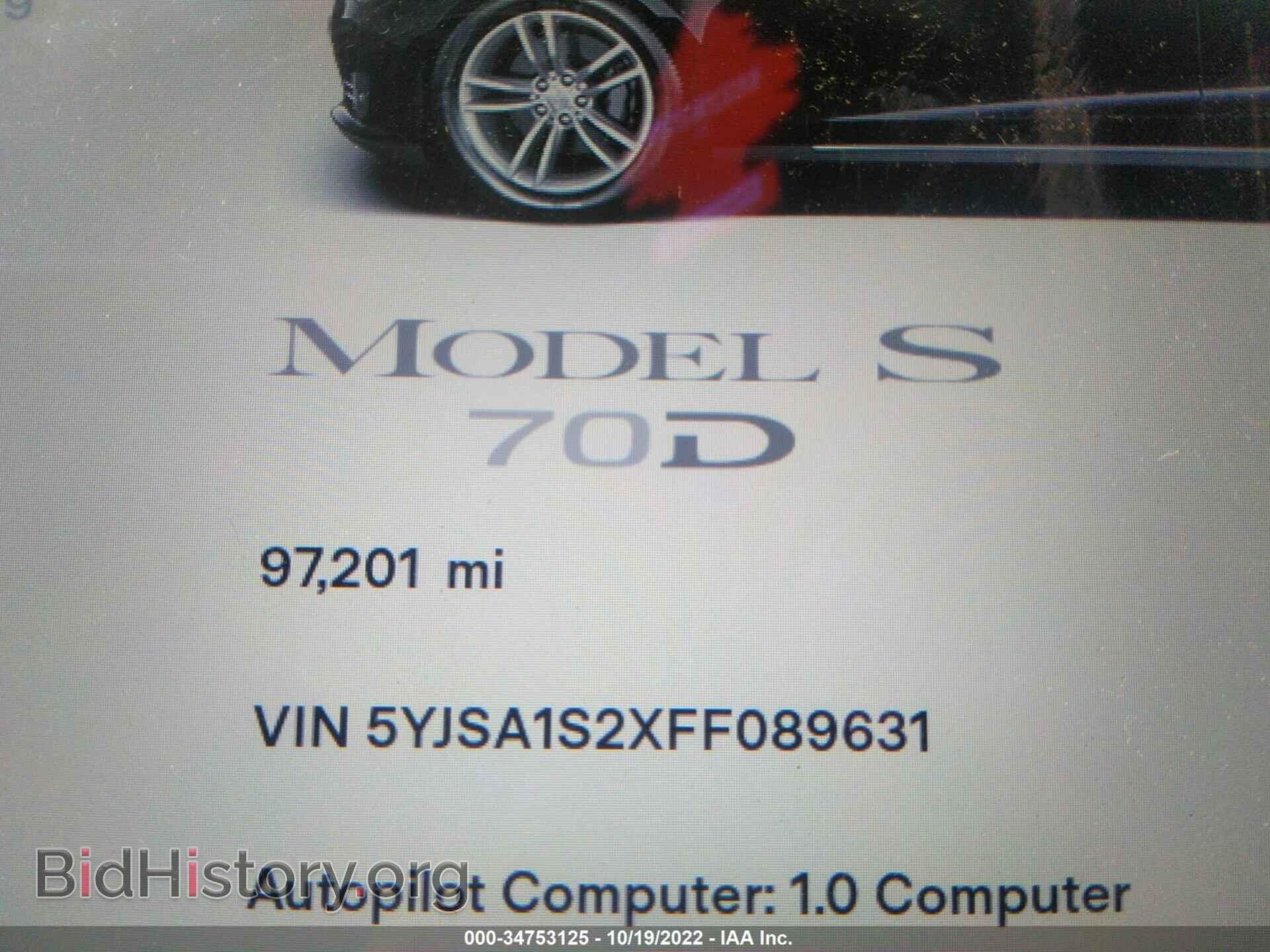 2015 TESLA MODEL S - VIN: 5YJSA1S2XFF089631 - Фото 7