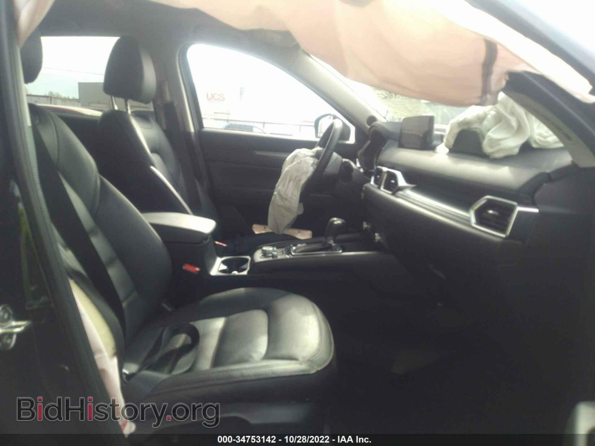 2021 MAZDA CX-5 - VIN: JM3KFBCM8M0483753 - Фото 5