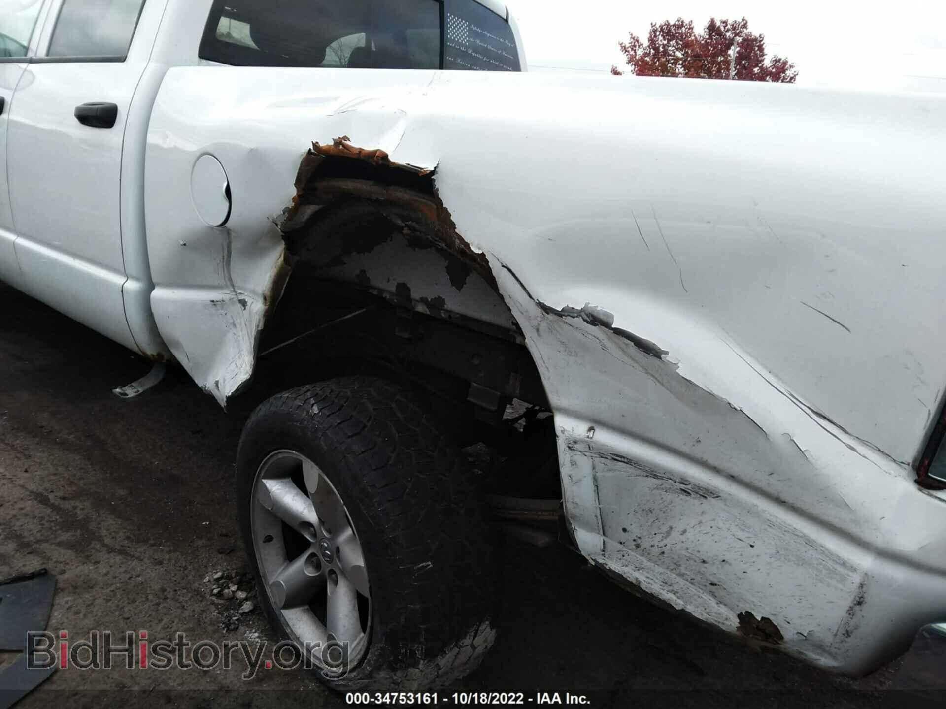2007 DODGE RAM 1500 - VIN: 1D7HU18P57S262910 - Фото 6