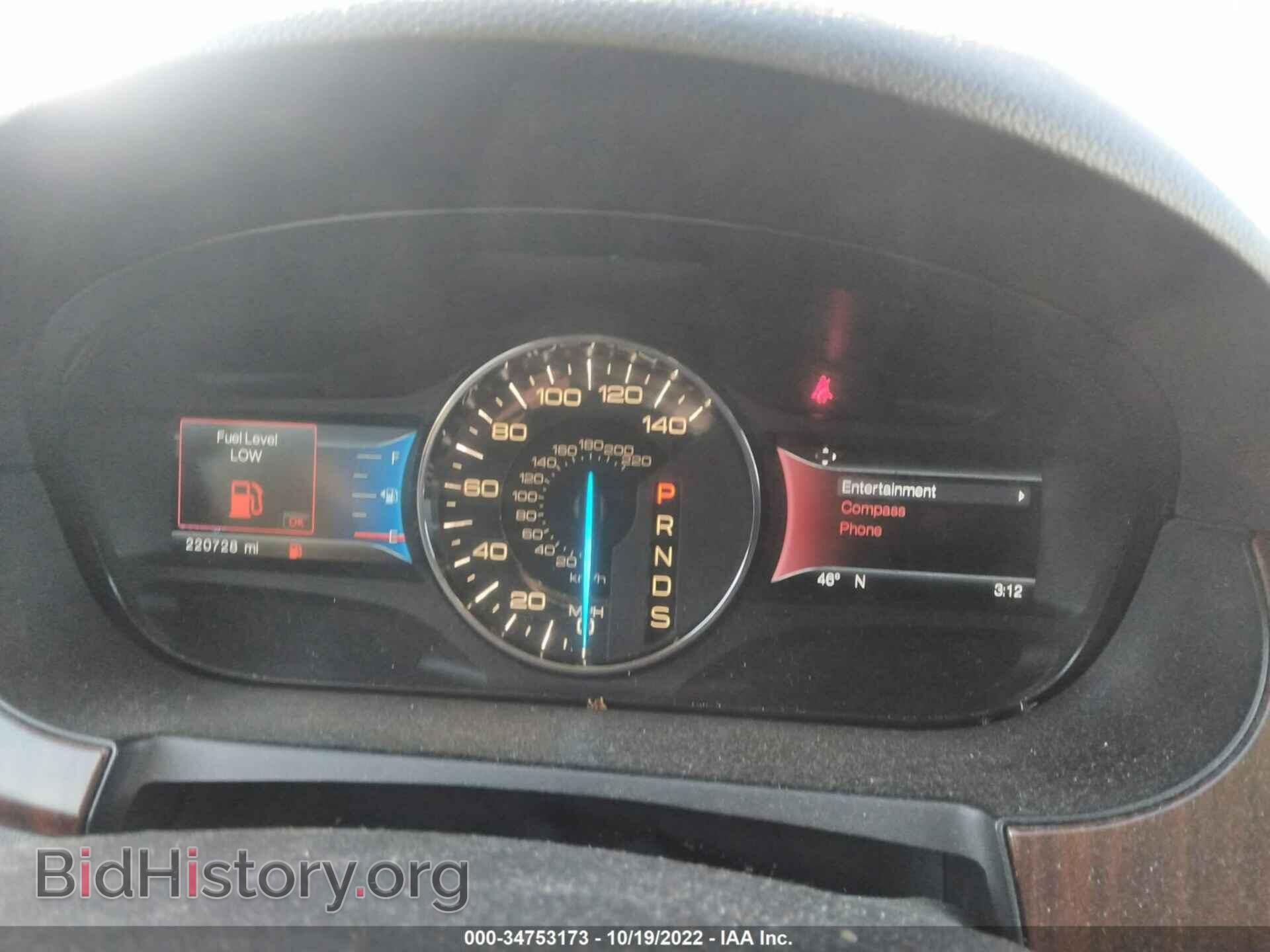 2014 FORD EDGE - VIN: 2FMDK4KC9EBA11641 - Фото 7