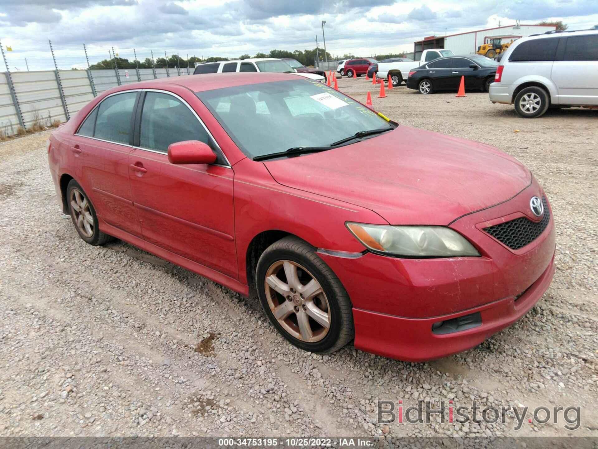 Photo 4T1BE46K19U373270 - TOYOTA CAMRY 2009