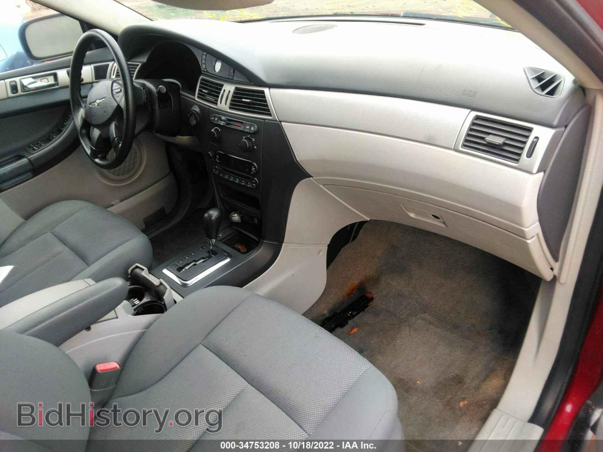 2007 CHRYSLER PACIFICA - VIN: 2A8GF48X57R366227 - Фото 5