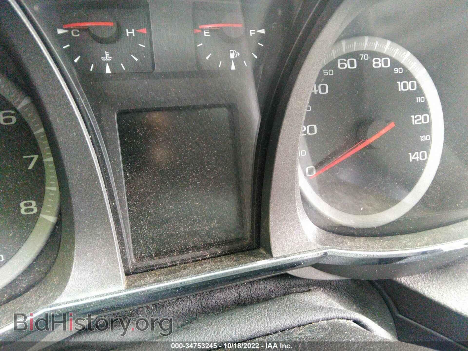 2012 GMC TERRAIN - VIN: 2GKFLREK2C6201849 - Photo 7