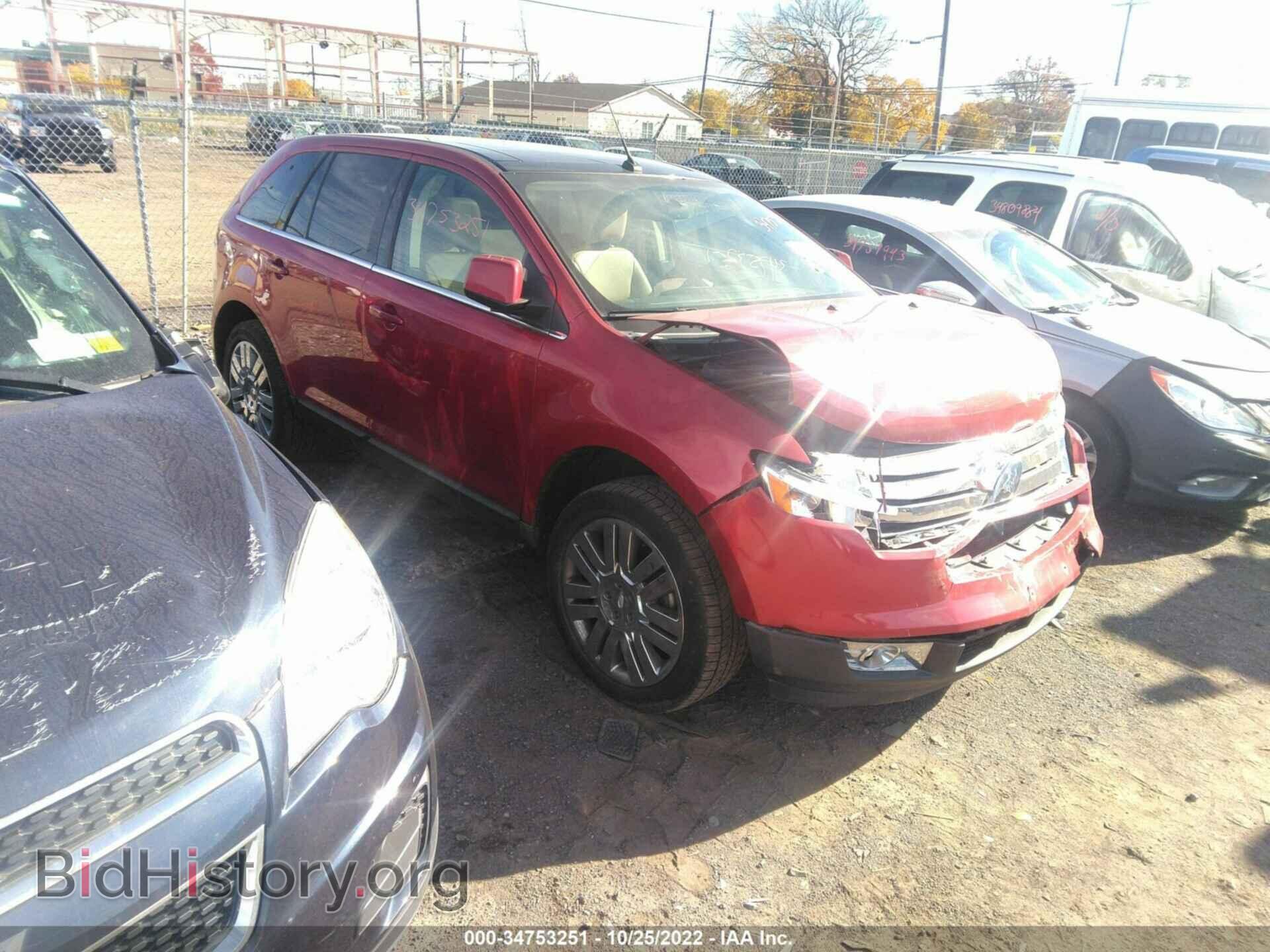 Фотография 2FMDK4KC8ABA21877 - FORD EDGE 2010