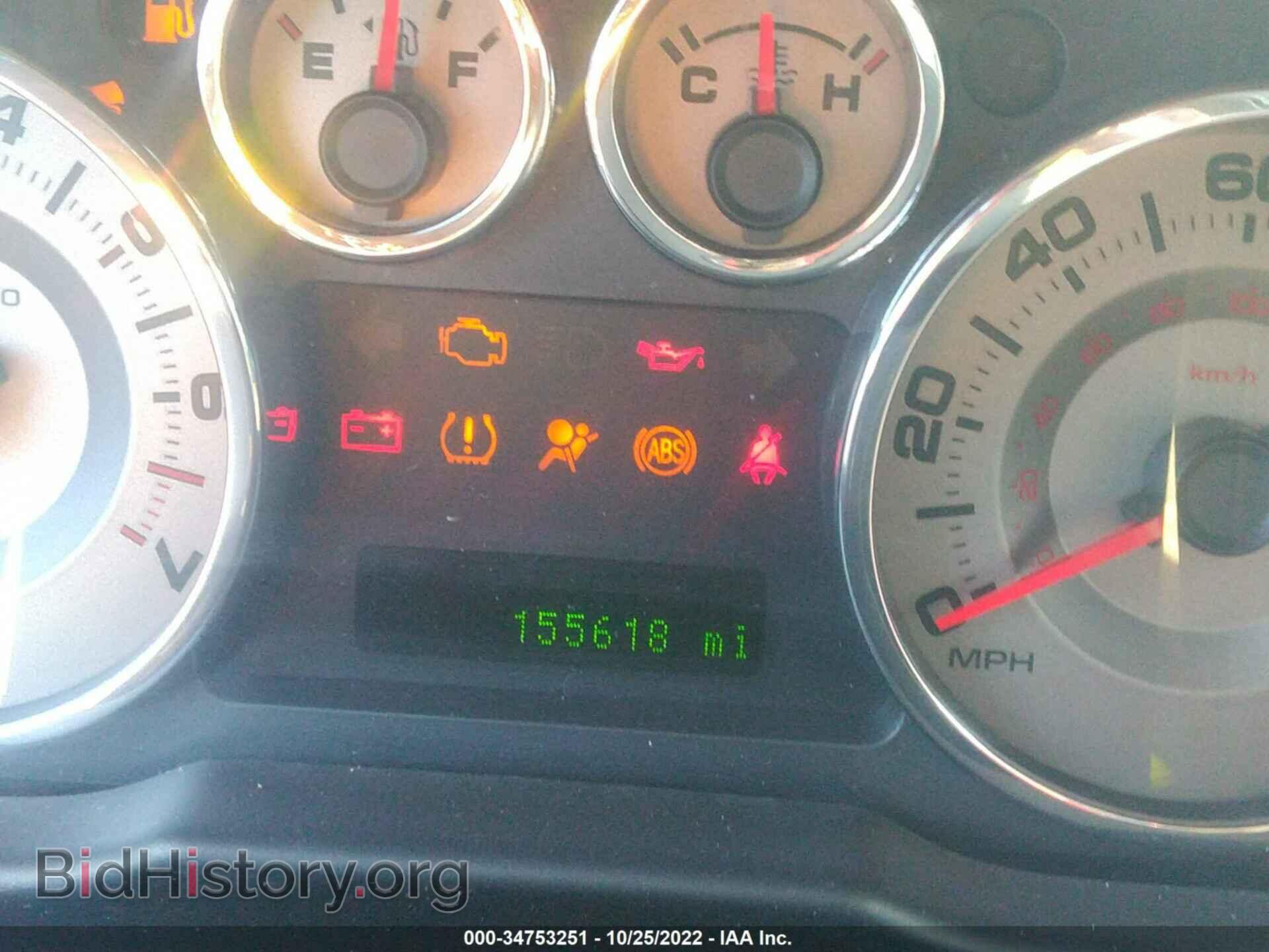 2010 FORD EDGE - VIN: 2FMDK4KC8ABA21877 - Photo 7