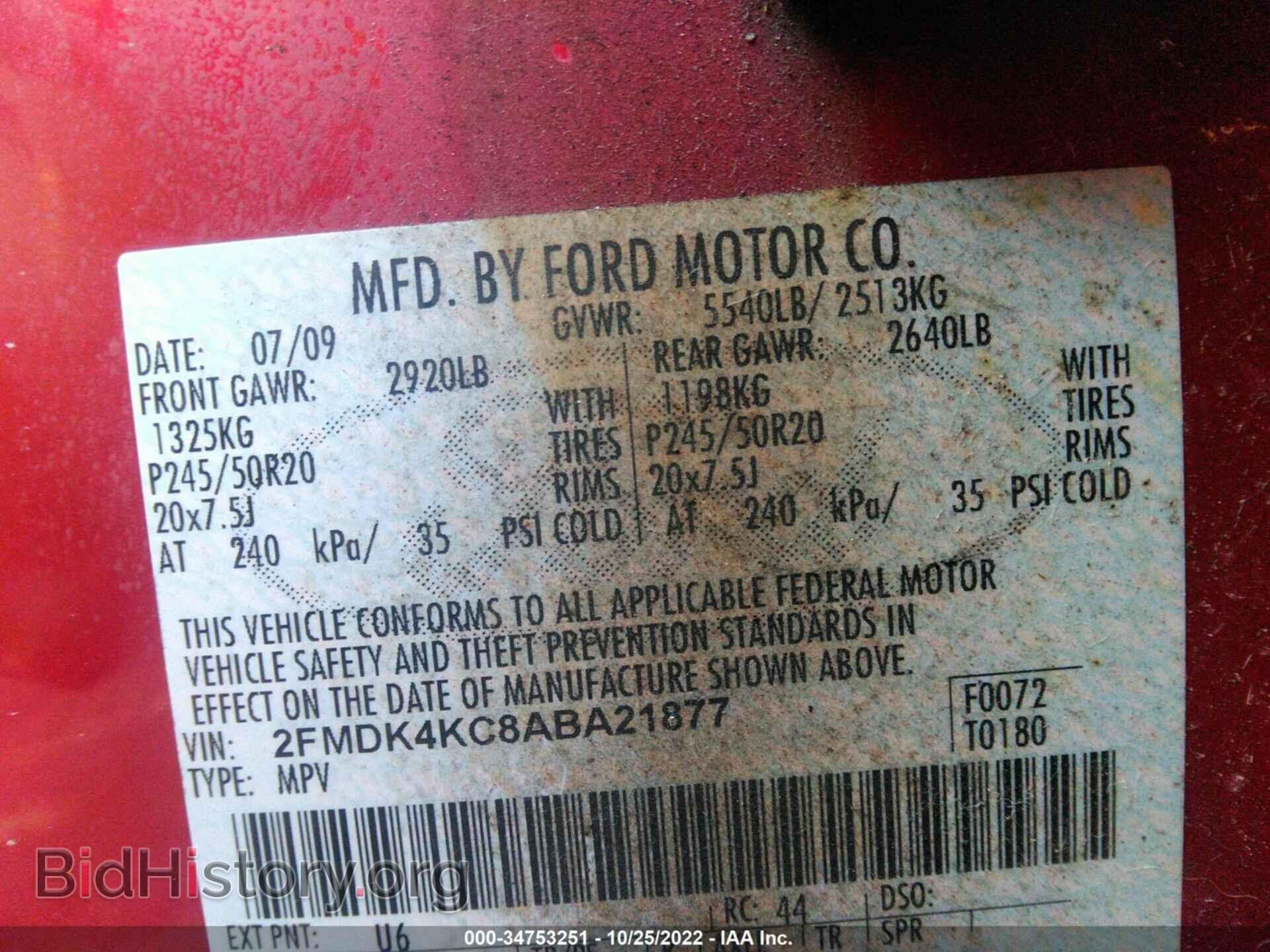 2010 FORD EDGE - VIN: 2FMDK4KC8ABA21877 - Photo 9