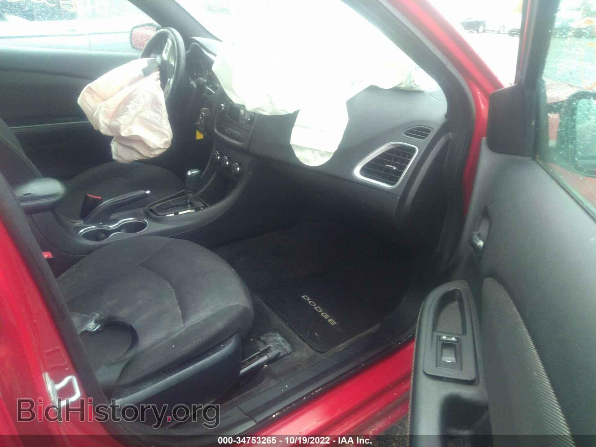 2012 DODGE AVENGER - VIN: 1C3CDZCB8CN272438 - Photo 5