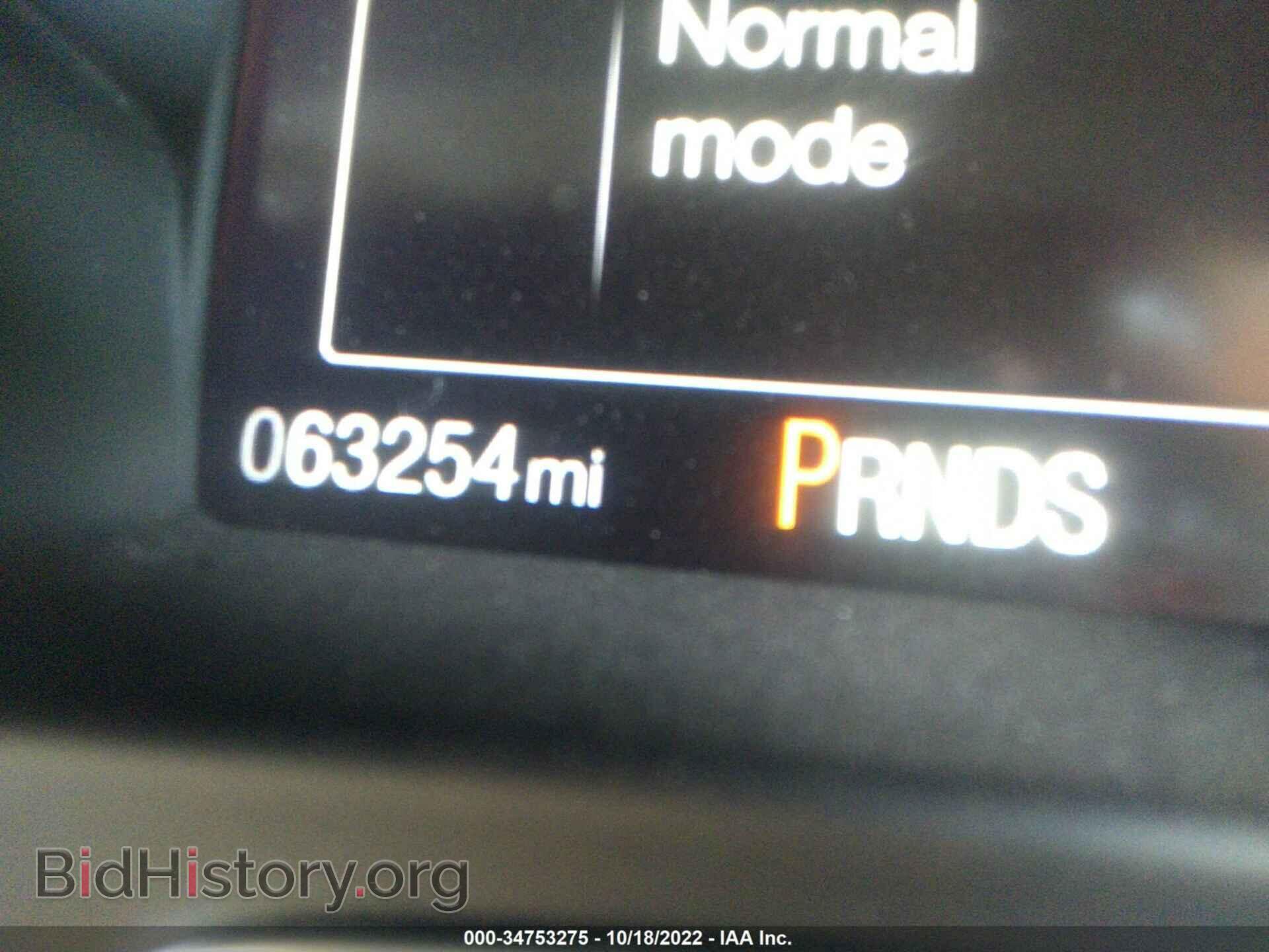 2015 FORD FOCUS - VIN: 1FADP3F29FL384882 - Фото 7