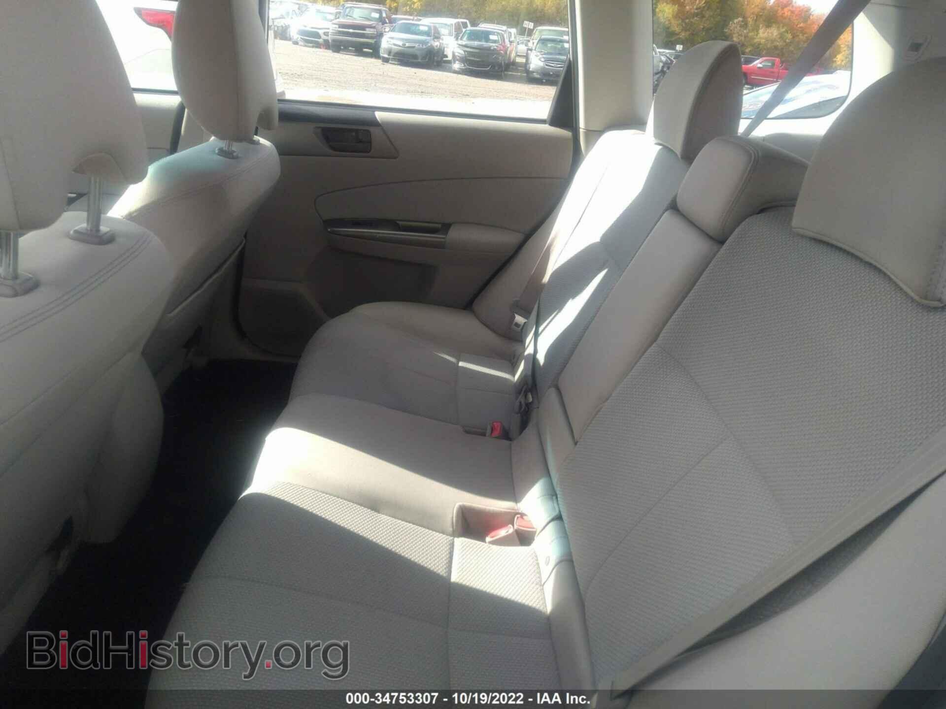 2011 SUBARU FORESTER - VIN: JF2SHBBC0BH733708 - Фото 8