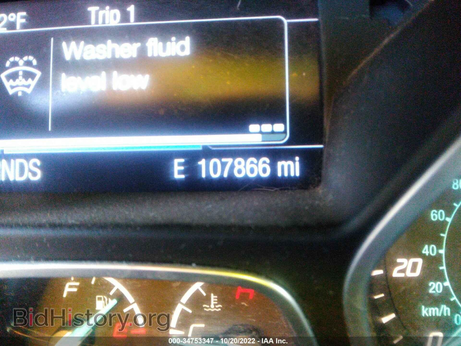 2014 FORD FOCUS - VIN: 1FADP3J25EL321445 - Photo 7