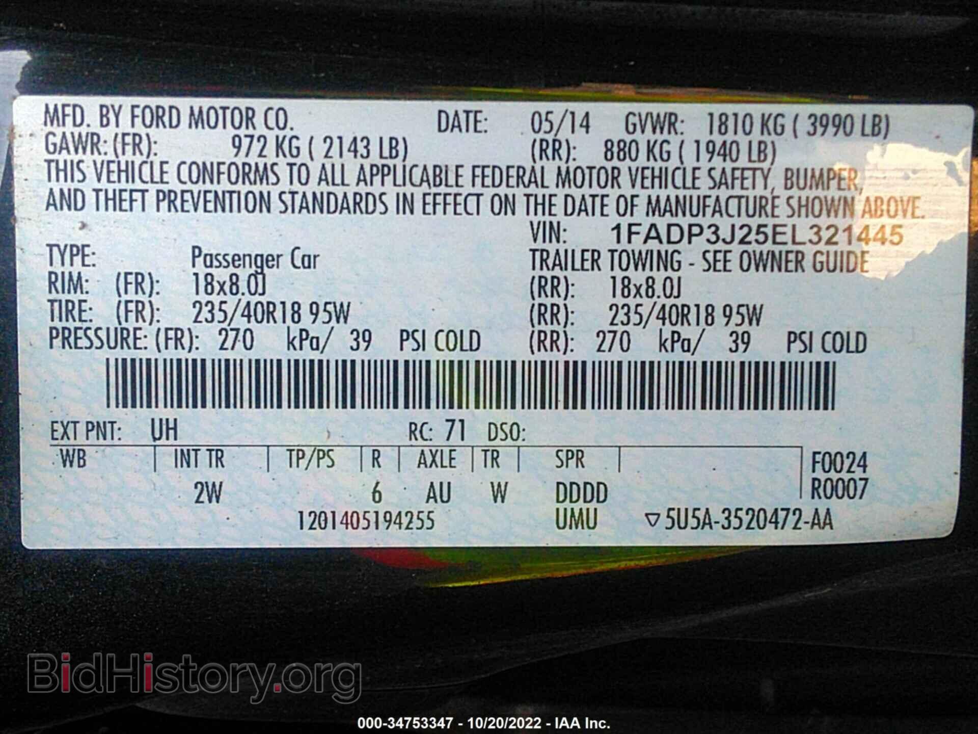 2014 FORD FOCUS - VIN: 1FADP3J25EL321445 - Photo 9
