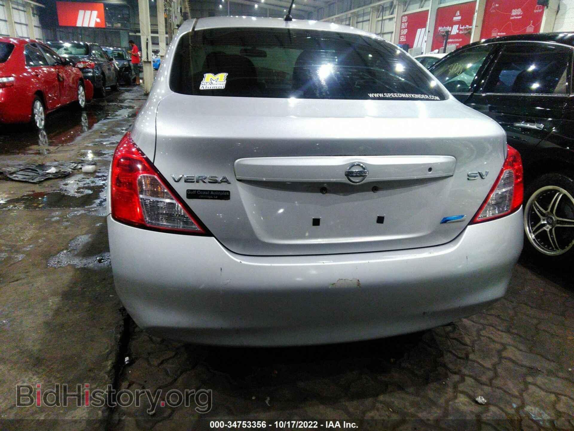 2012 NISSAN VERSA - VIN: 001CN7AP1CL863211 - Фото 6