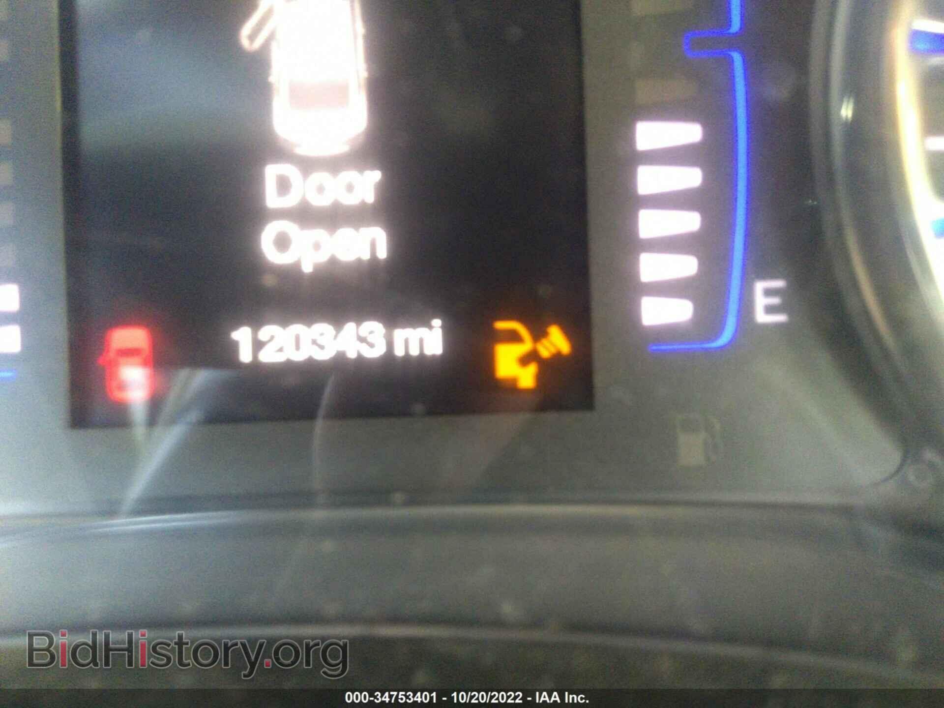 2015 CHRYSLER 200 - VIN: 1C3CCCAB8FN658817 - Фото 7