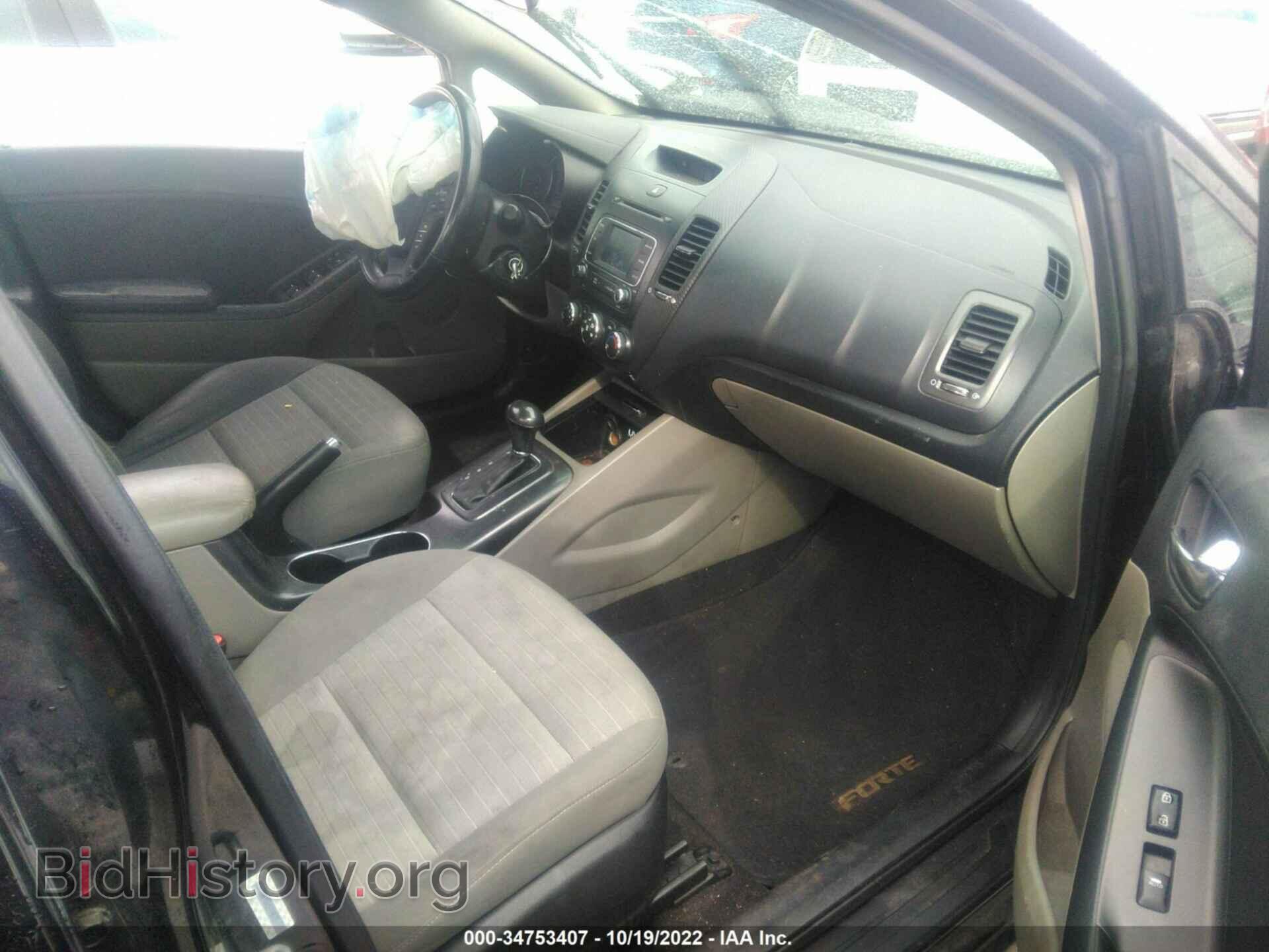2014 KIA FORTE - VIN: KNAFX4A85E5198731 - Фото 5