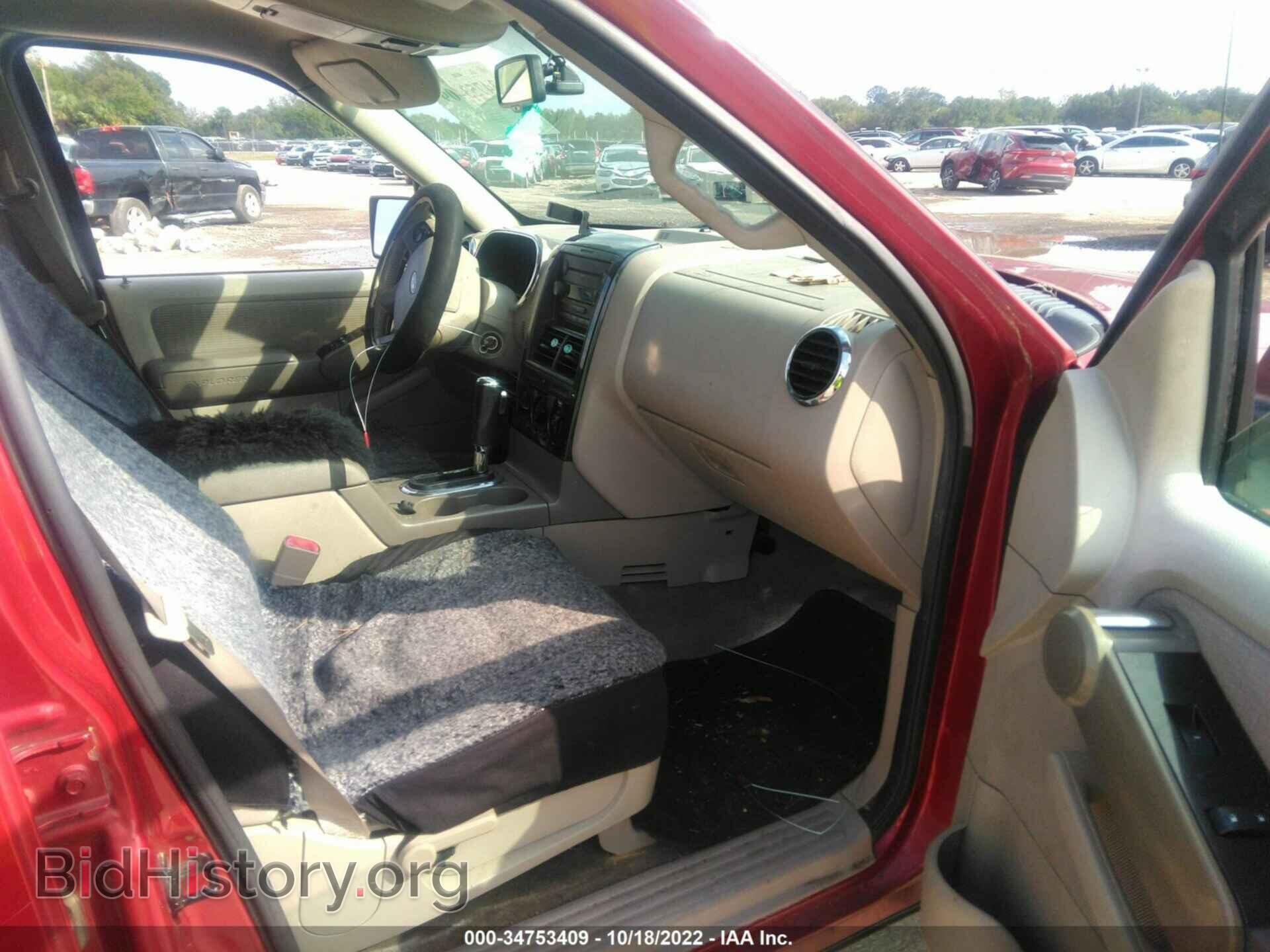 2006 FORD EXPLORER - VIN: 1FMEU63E06UA64119 - Фото 5