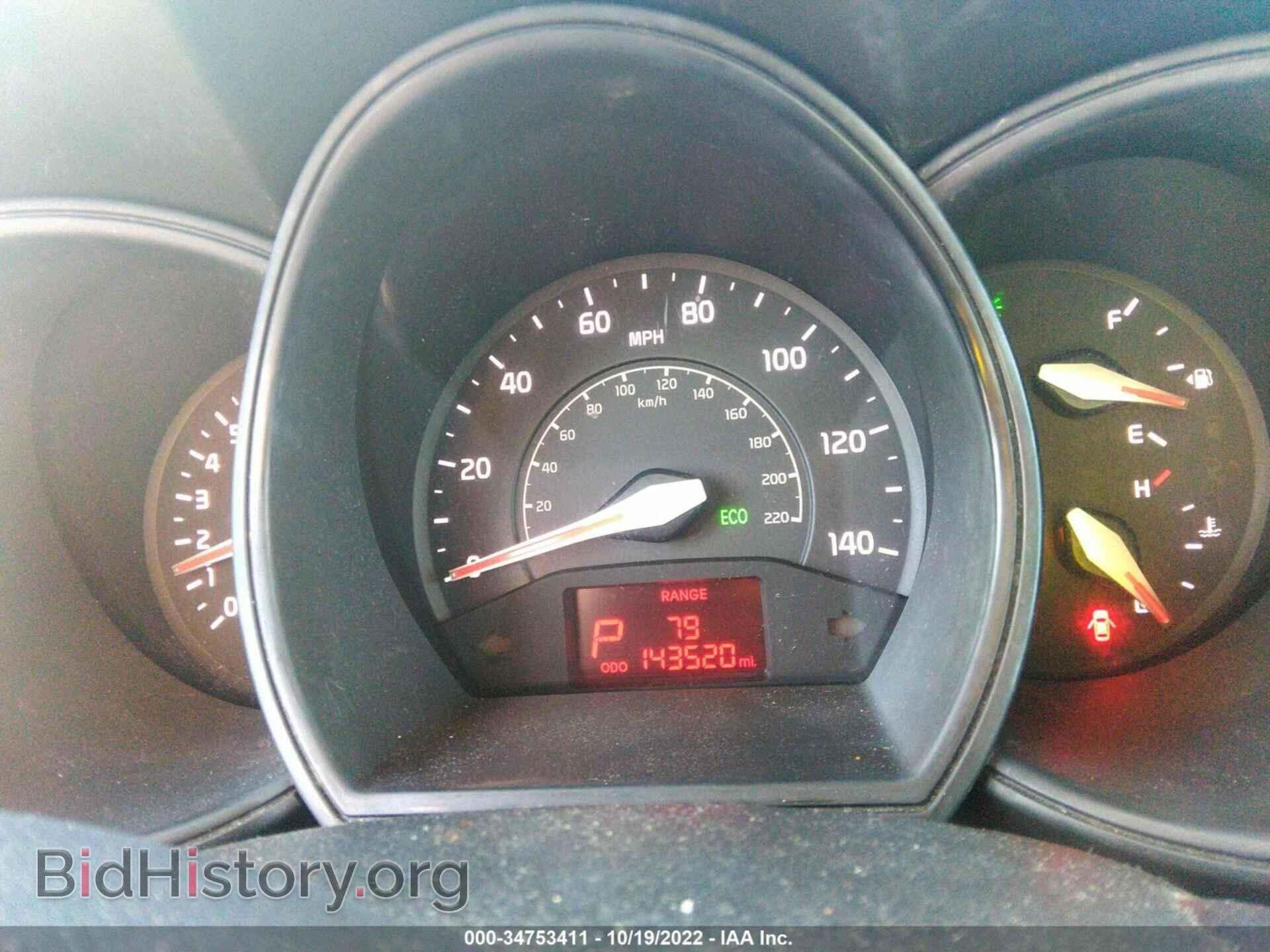 2014 KIA RIO - VIN: KNADN4A39E6341045 - Фото 7