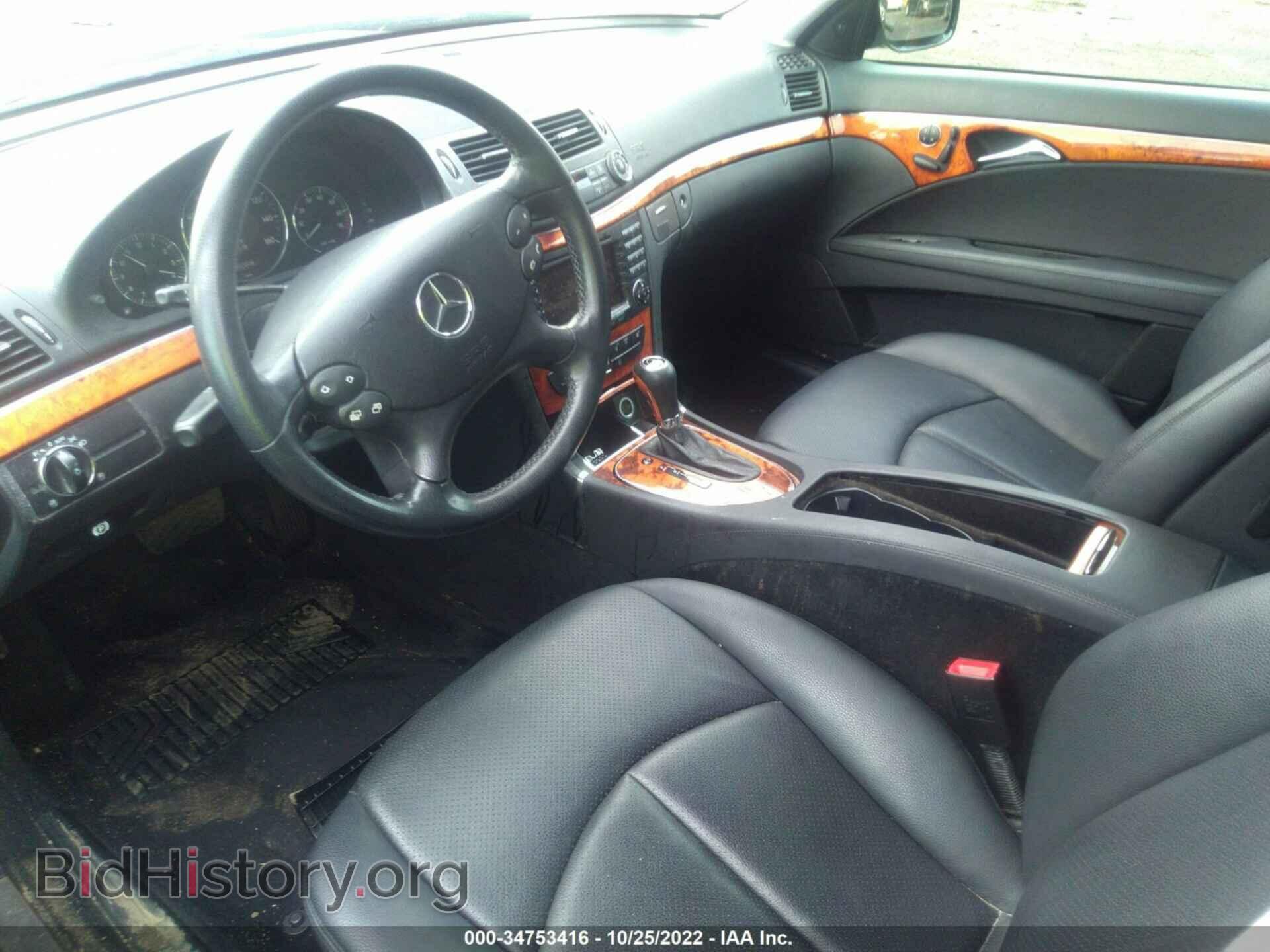 2007 MERCEDES-BENZ E-CLASS - VIN: WDBUF87X37X215874 - Фото 5