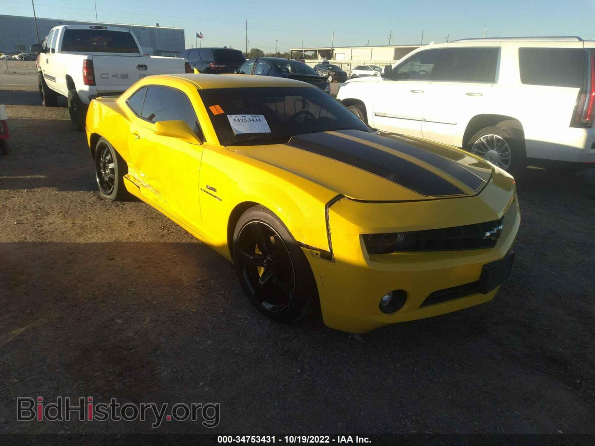 Фотография 2G1FB1E31D9223567 - CHEVROLET CAMARO 2013