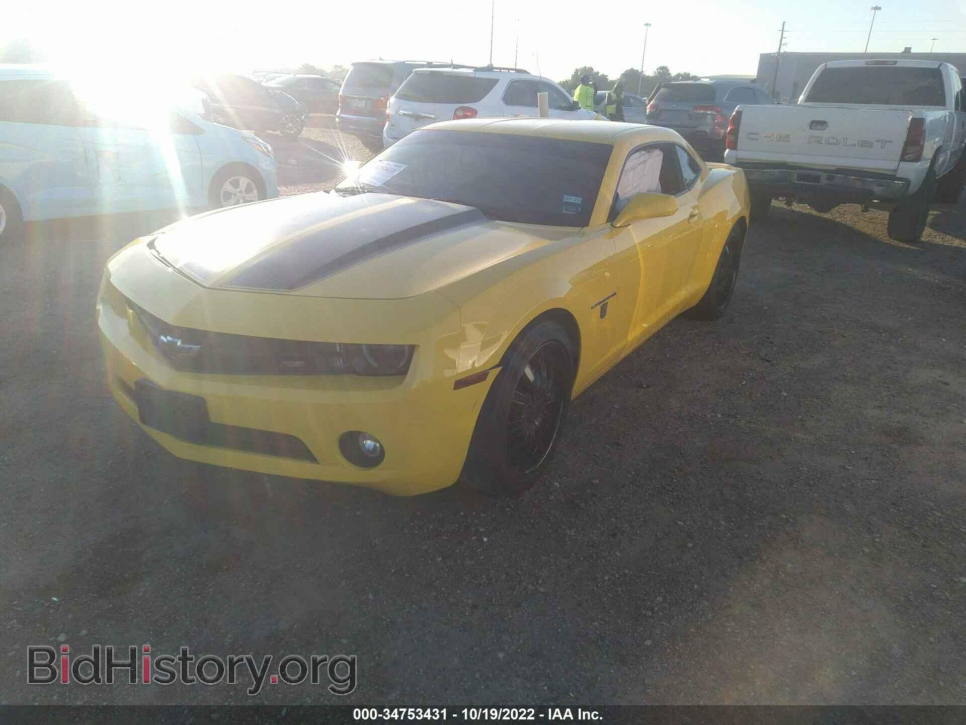 2013 CHEVROLET CAMARO - VIN: 2G1FB1E31D9223567 - Фото 2