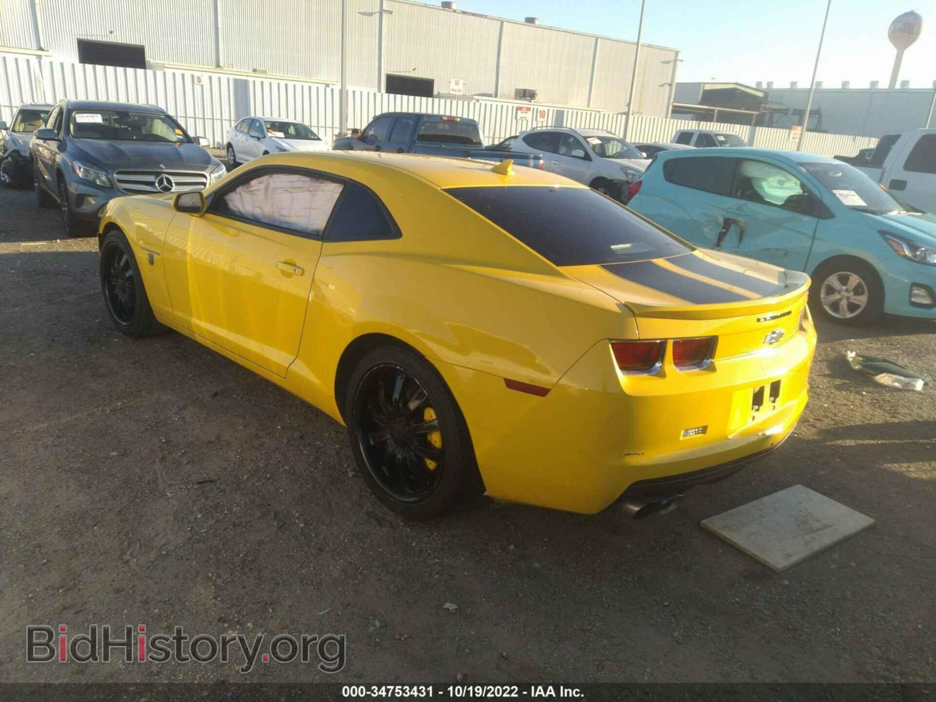 2013 CHEVROLET CAMARO - VIN: 2G1FB1E31D9223567 - Фото 3