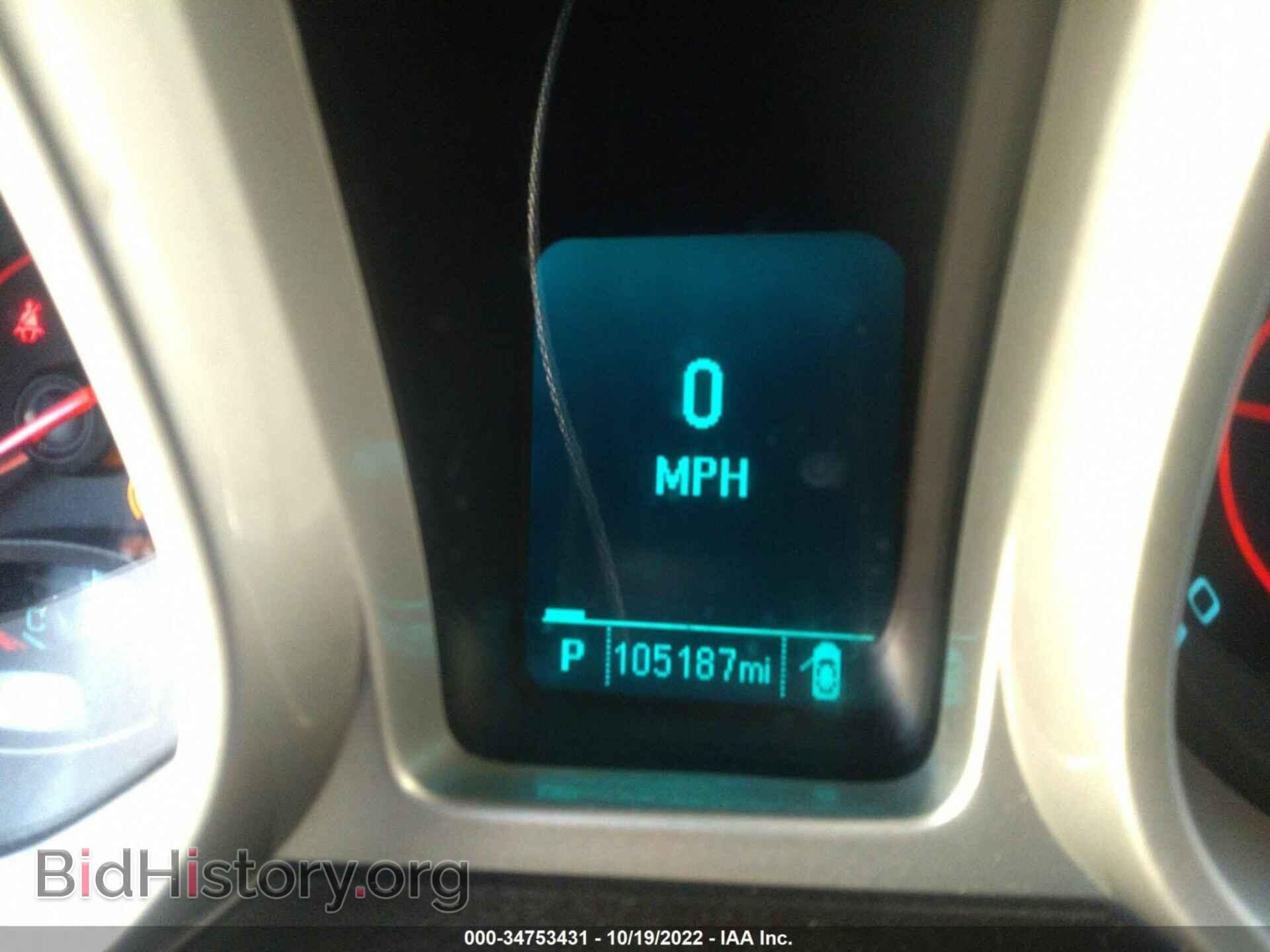 2013 CHEVROLET CAMARO - VIN: 2G1FB1E31D9223567 - Фото 7