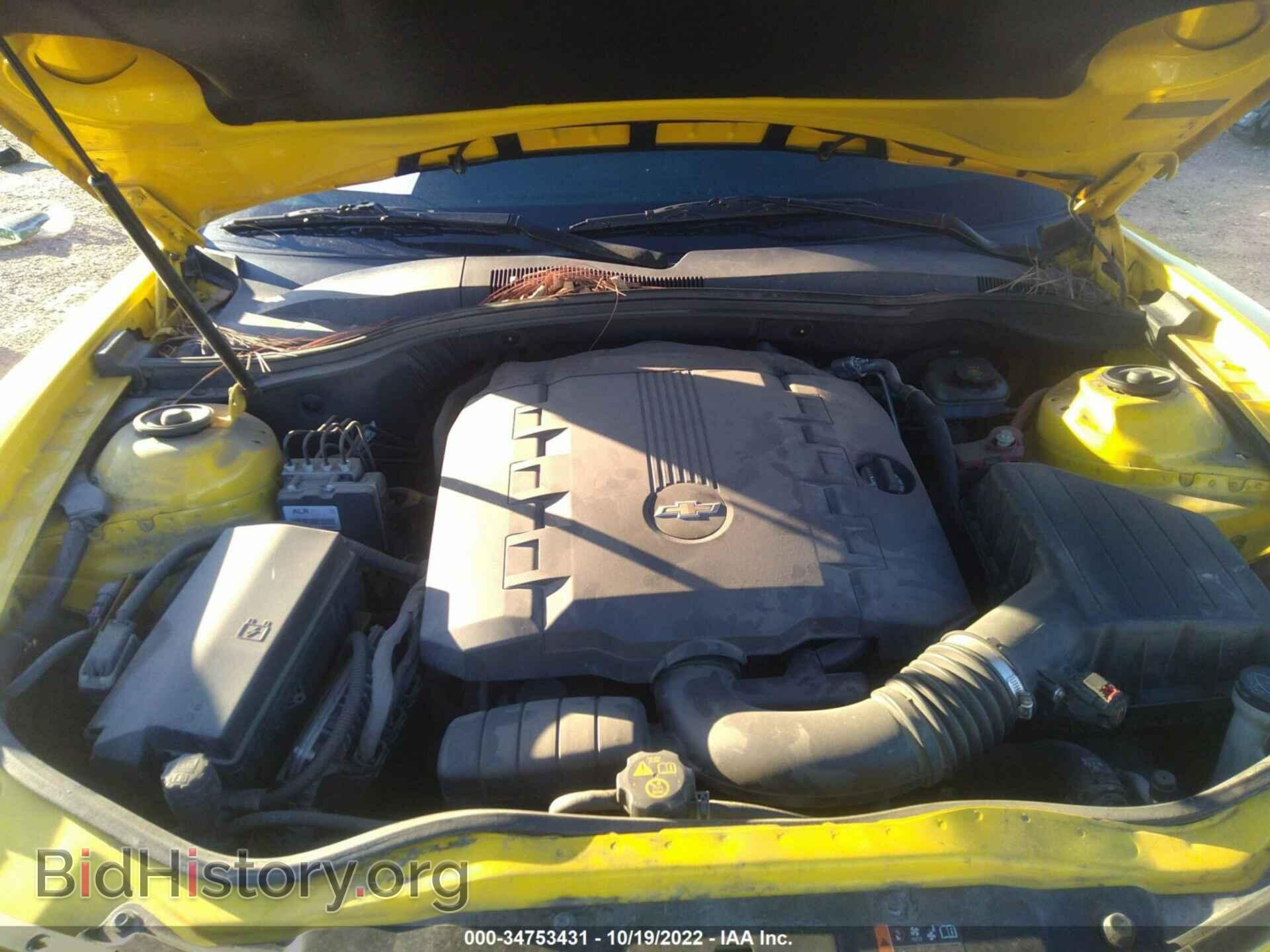 2013 CHEVROLET CAMARO - VIN: 2G1FB1E31D9223567 - Фото 10