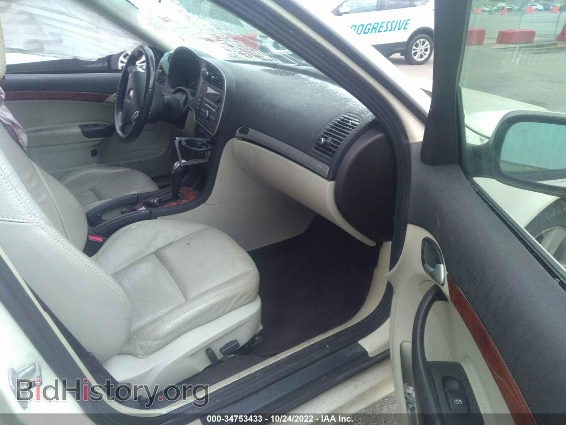 2008 SAAB 9-3 - VIN: YS3FB49Y381130163 - Фото 5