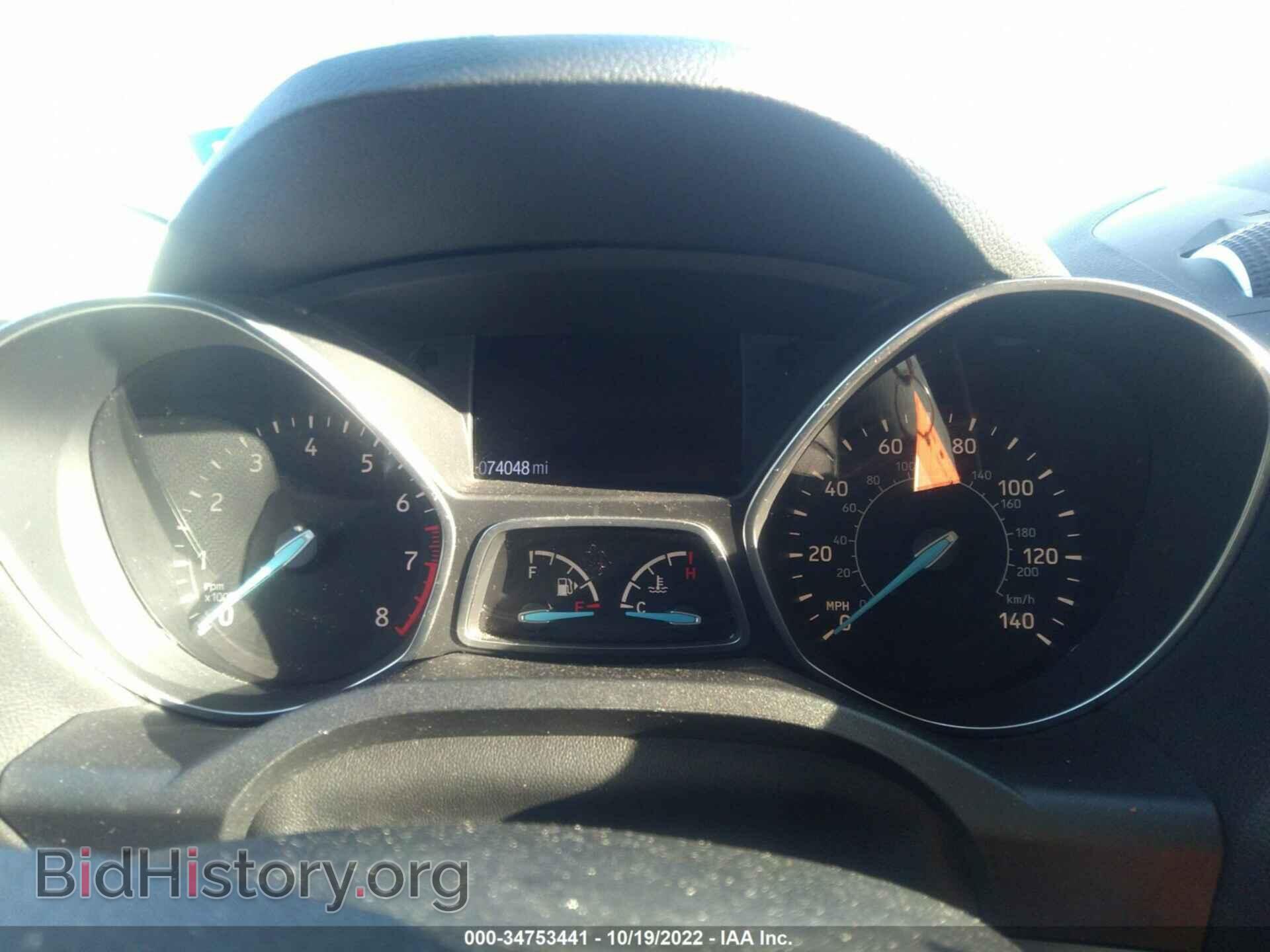 2017 FORD ESCAPE - VIN: 1FMCU0GD2HUB59886 - Фото 7
