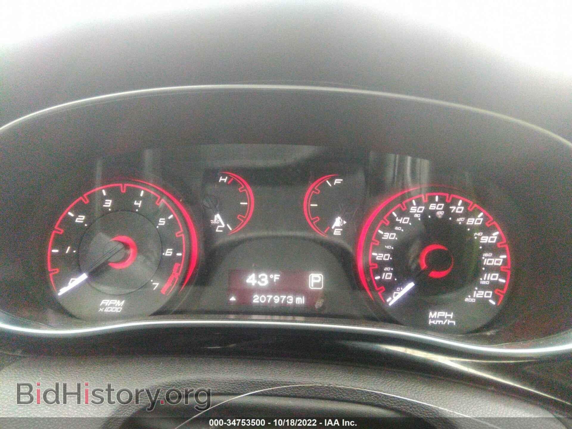 2013 DODGE DART - VIN: 1C3CDFBA1DD345745 - Фото 7