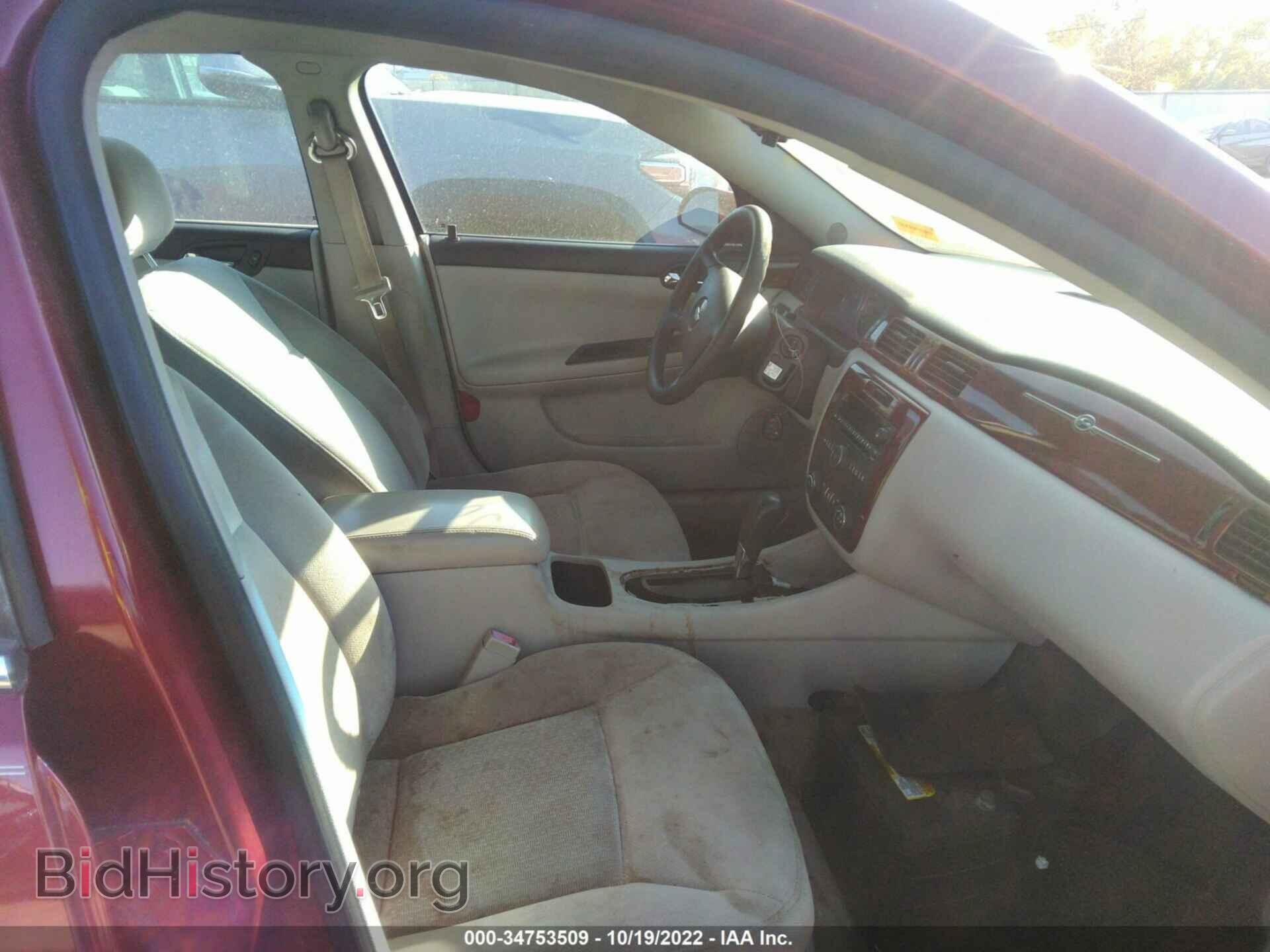 2007 CHEVROLET IMPALA - VIN: 2G1WT58K979180799 - Фото 5