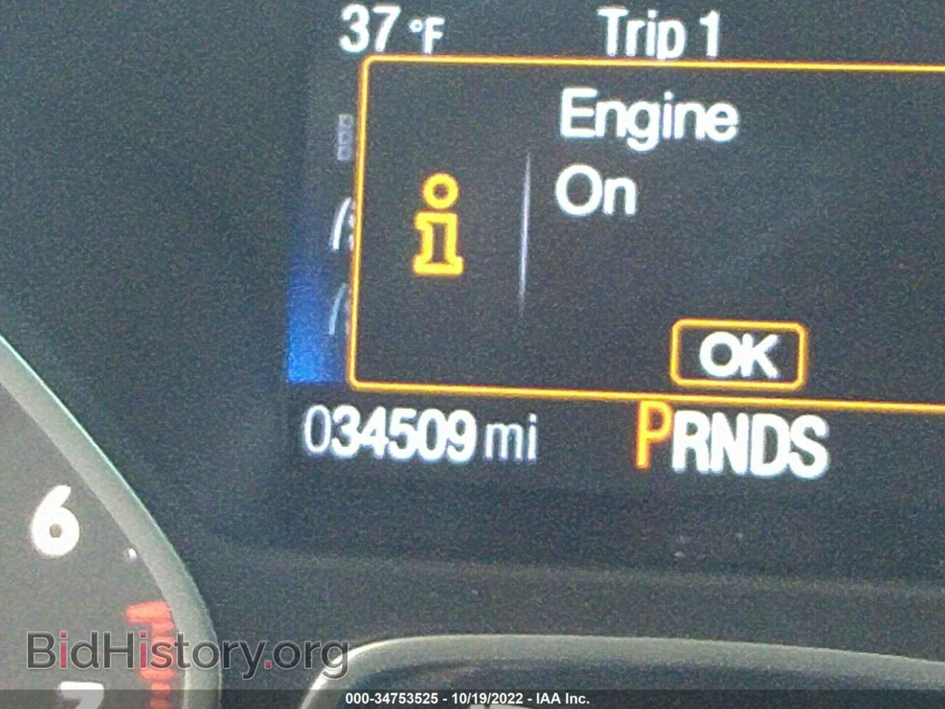 2017 FORD ESCAPE - VIN: 1FMCU9G91HUE99255 - Фото 7