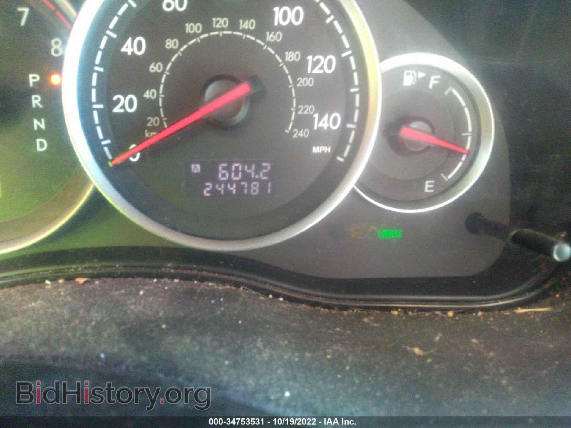 2006 SUBARU LEGACY WAGON - VIN: 4S4BP62C967355730 - Фото 7