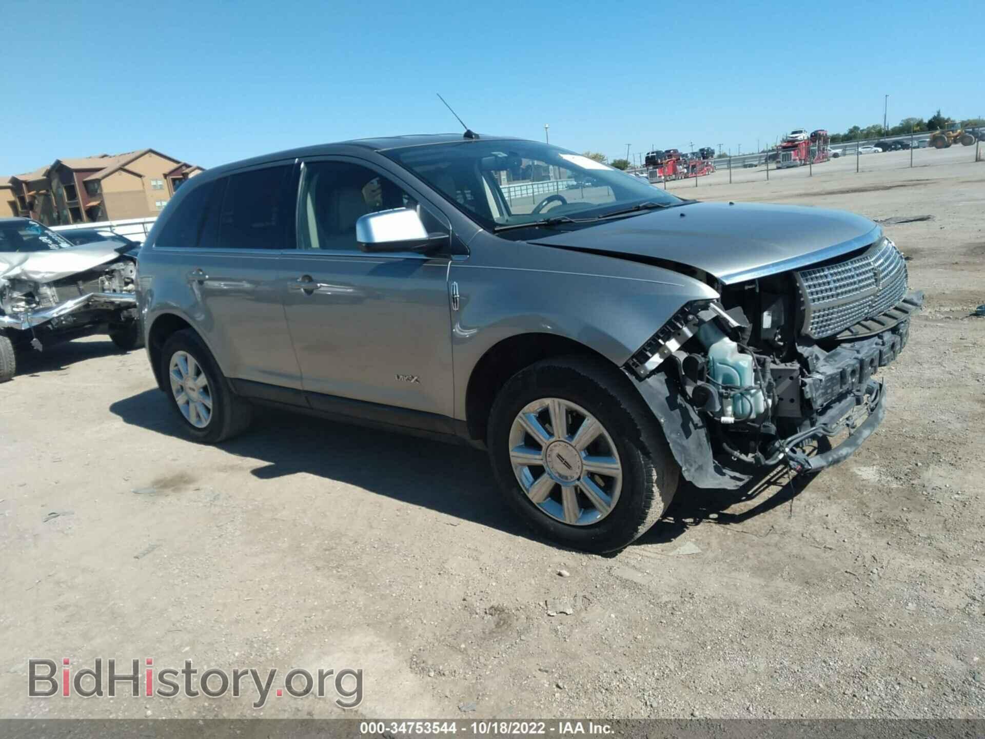 Фотография 2LMDU68C58BJ32012 - LINCOLN MKX 2008