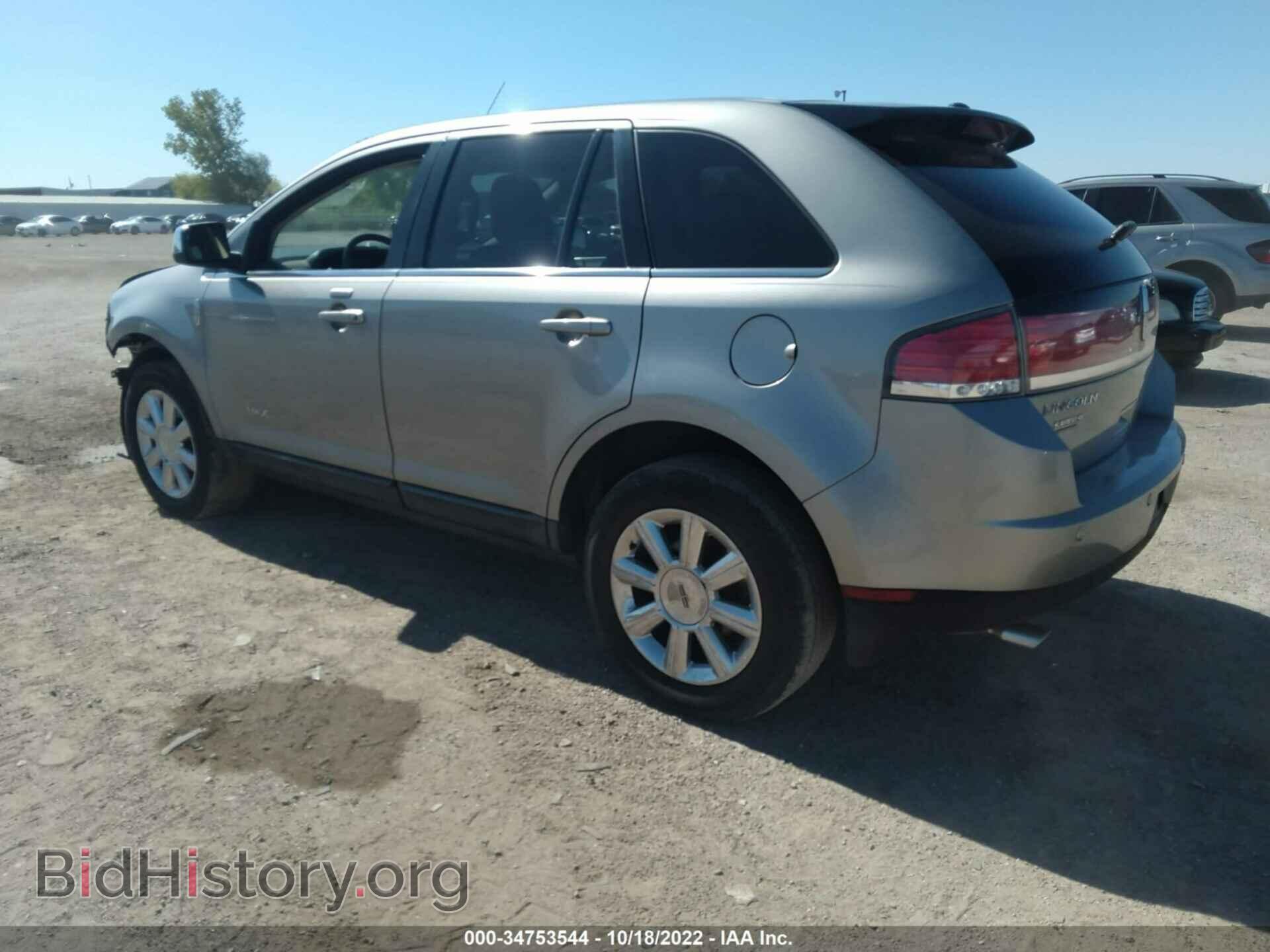 2008 LINCOLN MKX - VIN: 2LMDU68C58BJ32012 - Photo 3