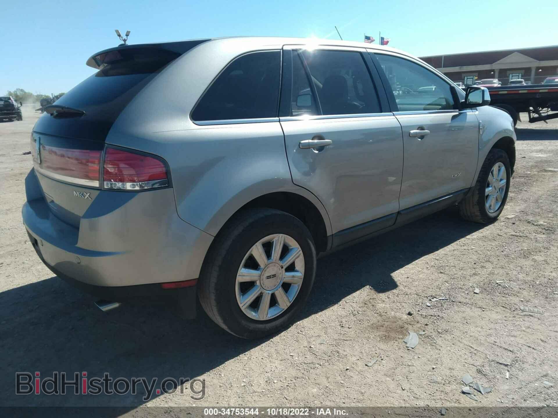 2008 LINCOLN MKX - VIN: 2LMDU68C58BJ32012 - Photo 4