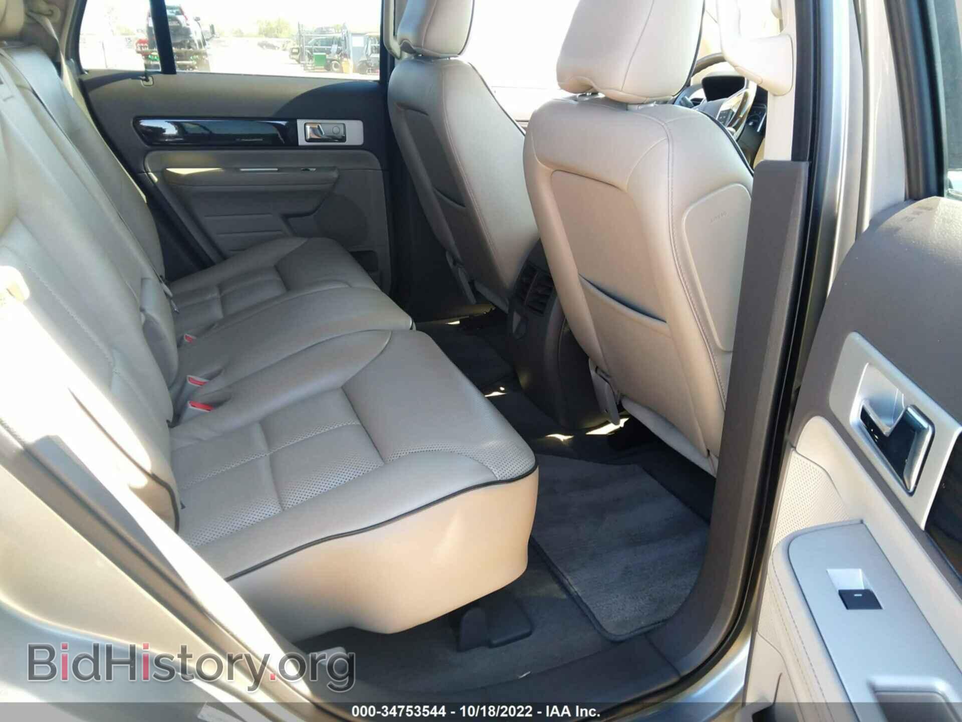 2008 LINCOLN MKX - VIN: 2LMDU68C58BJ32012 - Photo 8