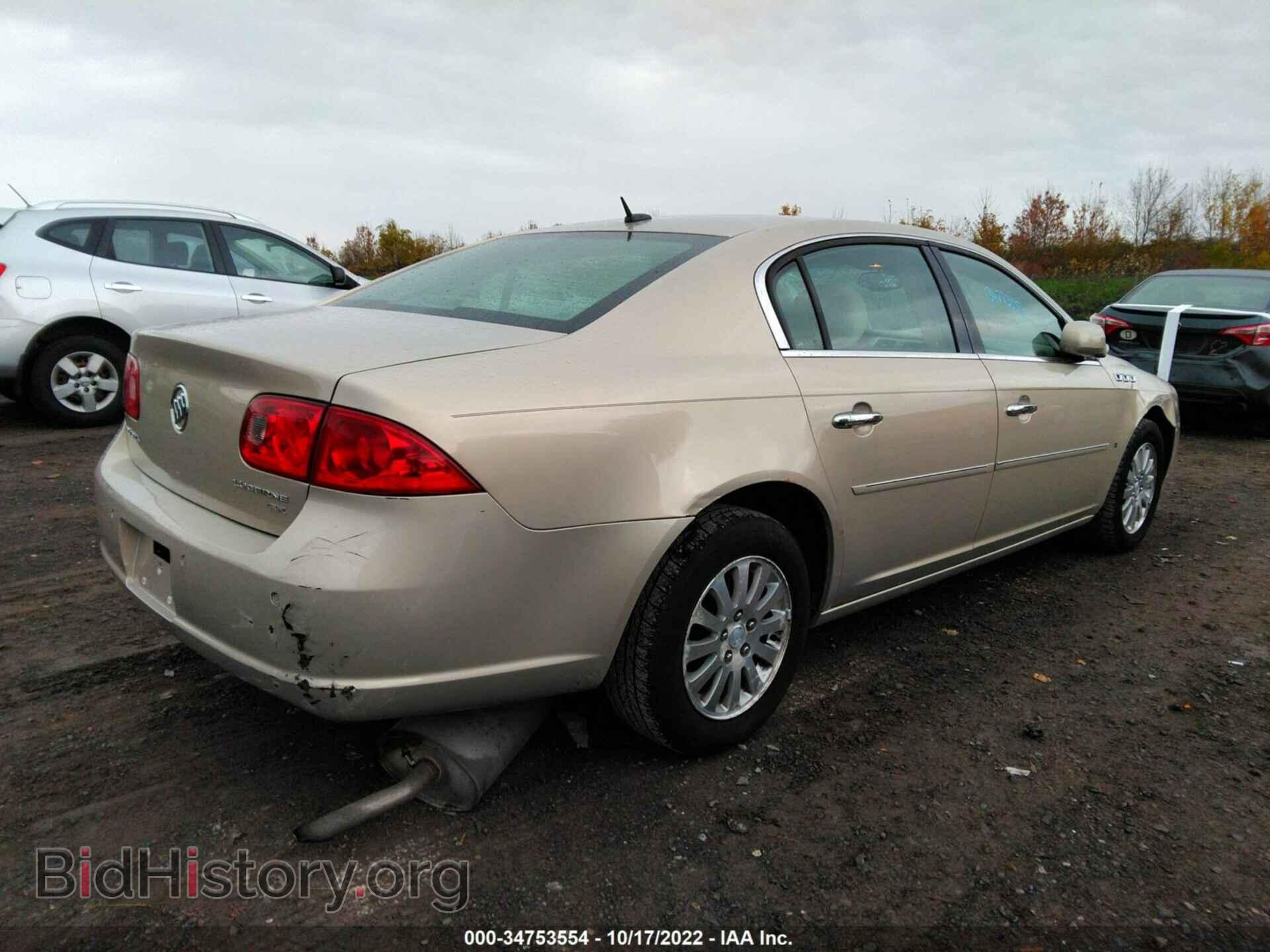 2008 BUICK LUCERNE - VIN: 1G4HP57228U178978 - Фото 4