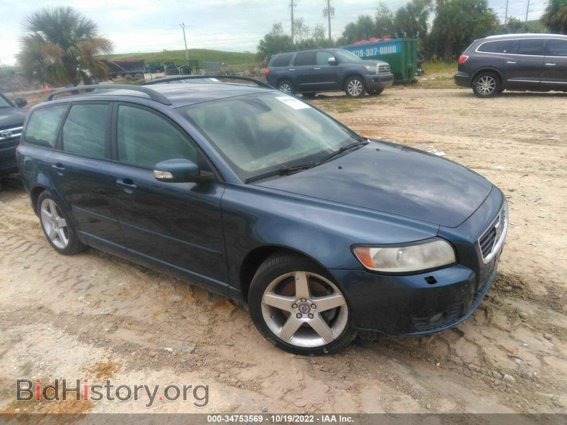 Фотография YV1MW382282369346 - VOLVO V50 2008