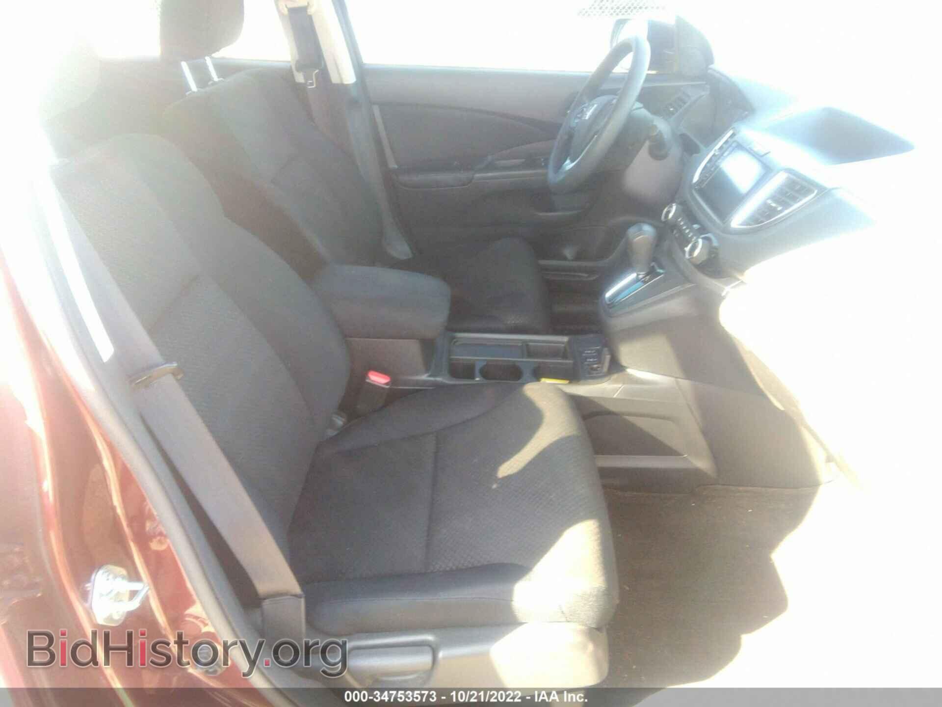 2015 HONDA CR-V - VIN: 3CZRM3H57FG703803 - Фото 5