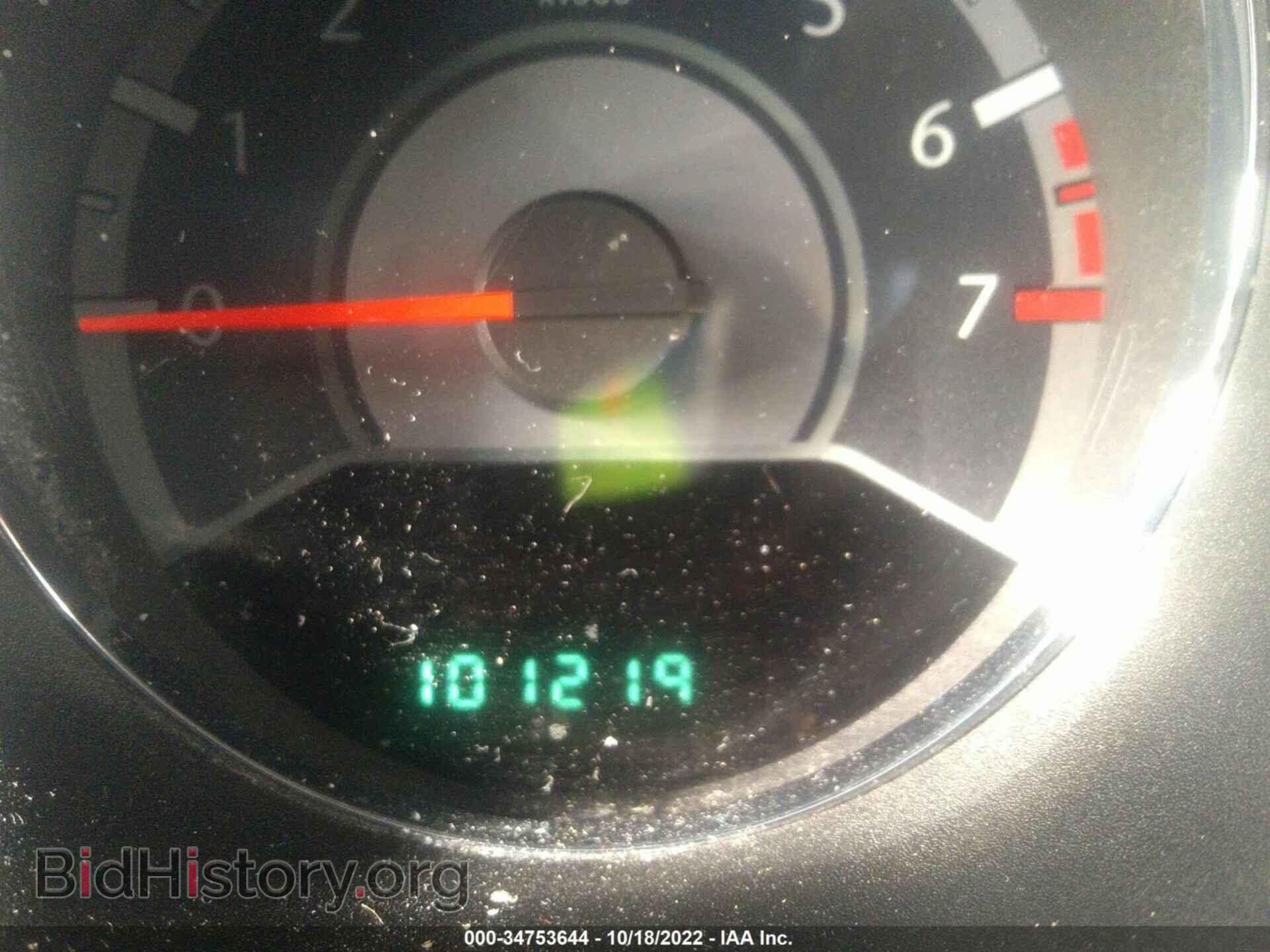 2012 CHRYSLER 200 - VIN: 1C3CCBCBXCN159164 - Фото 7