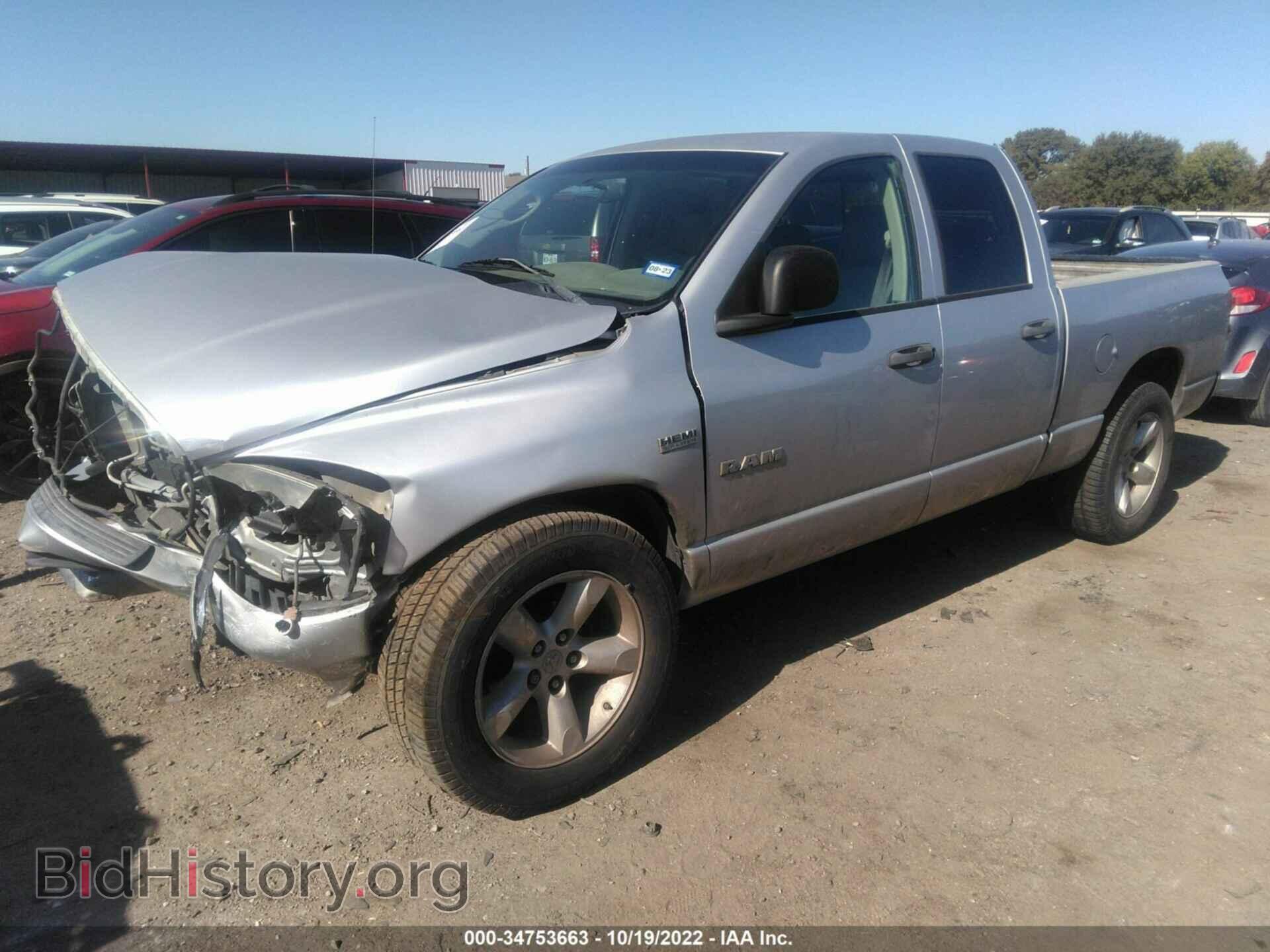 2008 DODGE RAM 1500 - VIN: 1D7HA18258J233802 - Фото 2