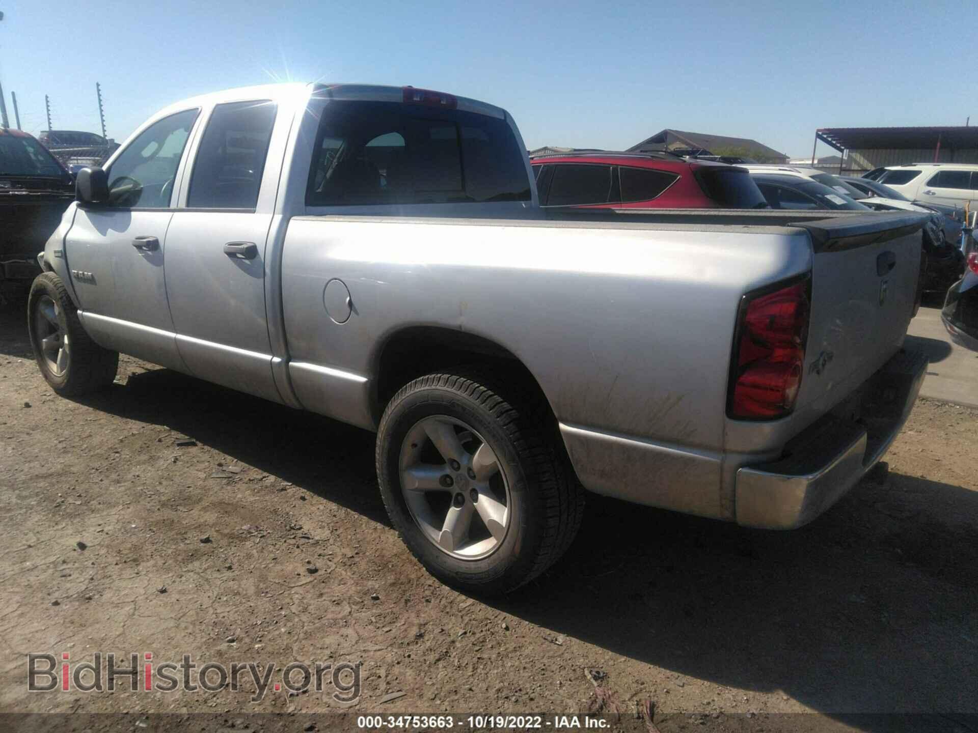 2008 DODGE RAM 1500 - VIN: 1D7HA18258J233802 - Фото 3