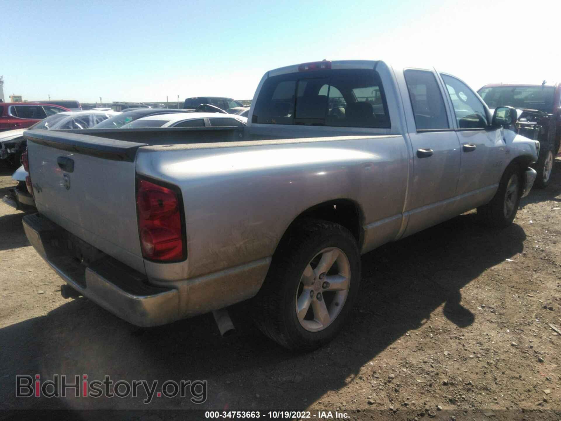 2008 DODGE RAM 1500 - VIN: 1D7HA18258J233802 - Фото 4