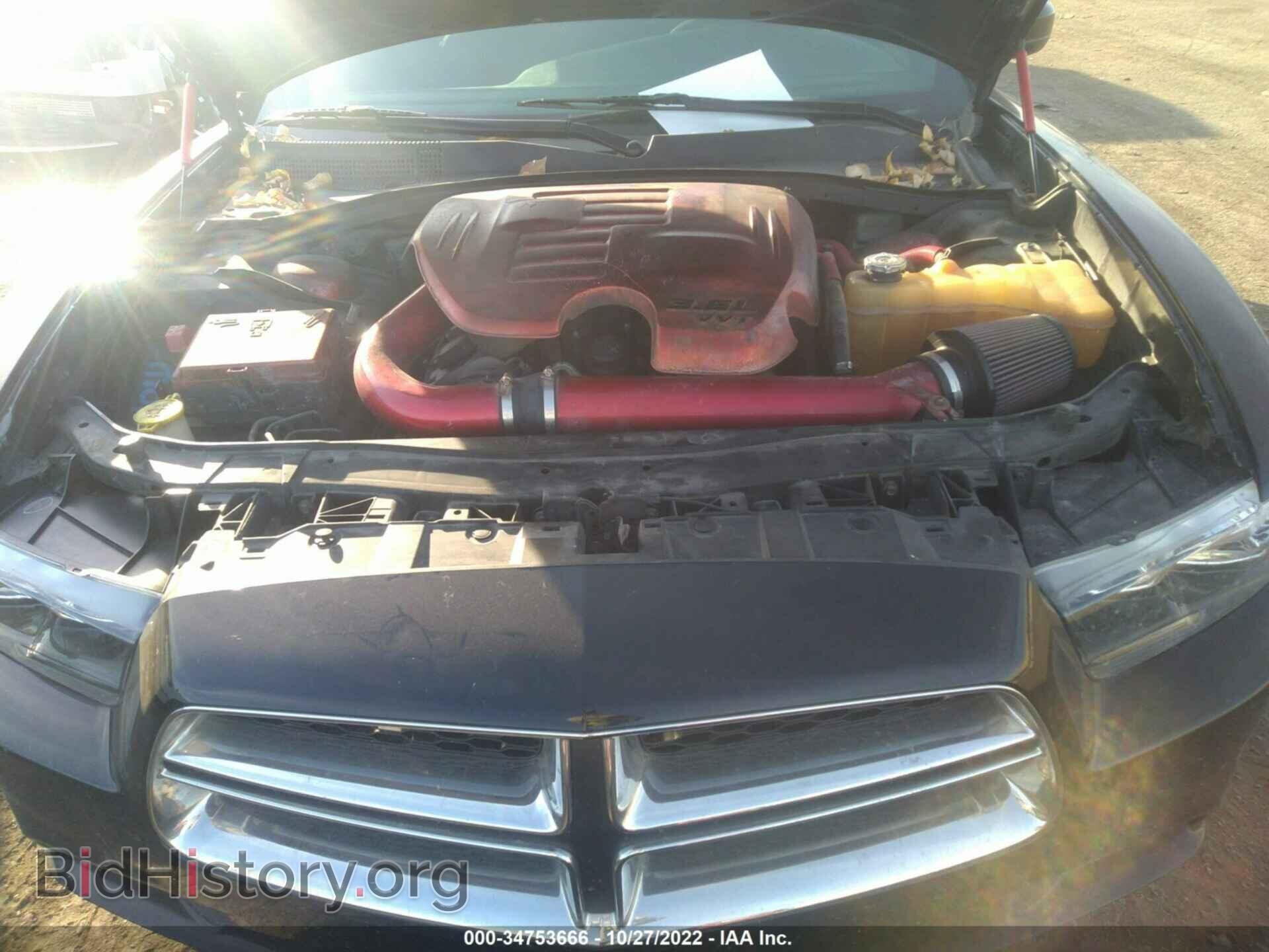 2013 DODGE CHARGER - VIN: 2C3CDXBG4DH502777 - Фото 10