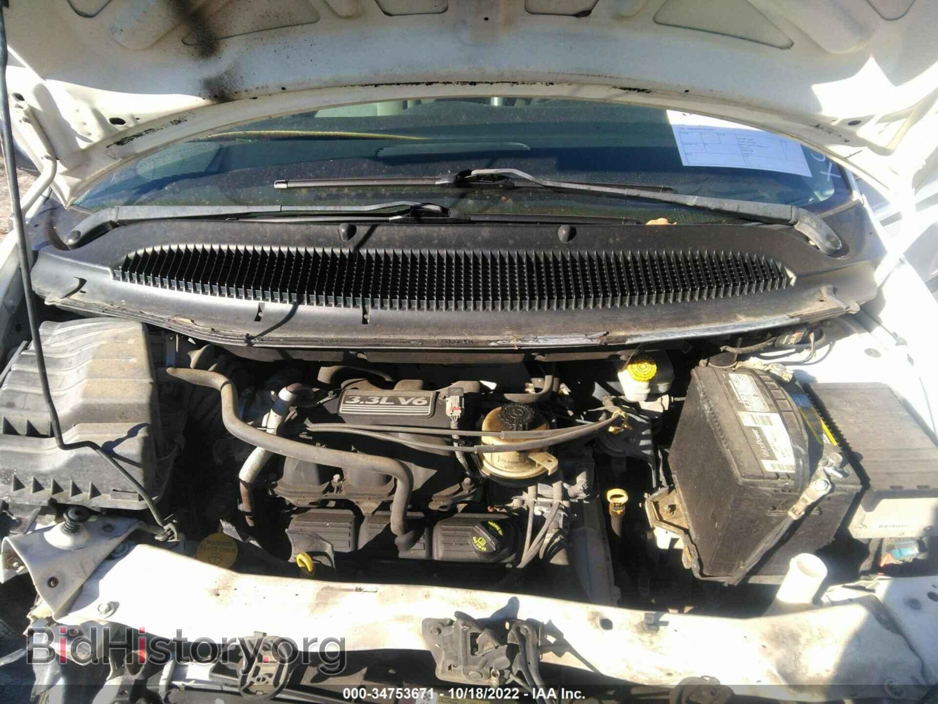 2007 DODGE CARAVAN - VIN: 1D4GP25E47B239501 - Фото 10