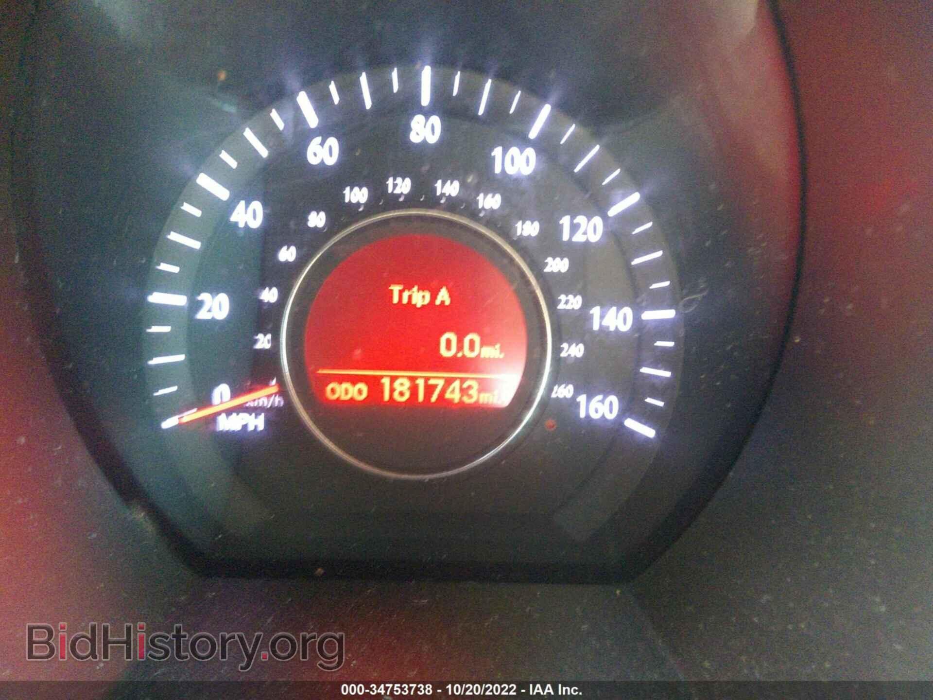 2011 KIA OPTIMA - VIN: KNAGM4A79B5076910 - Фото 7