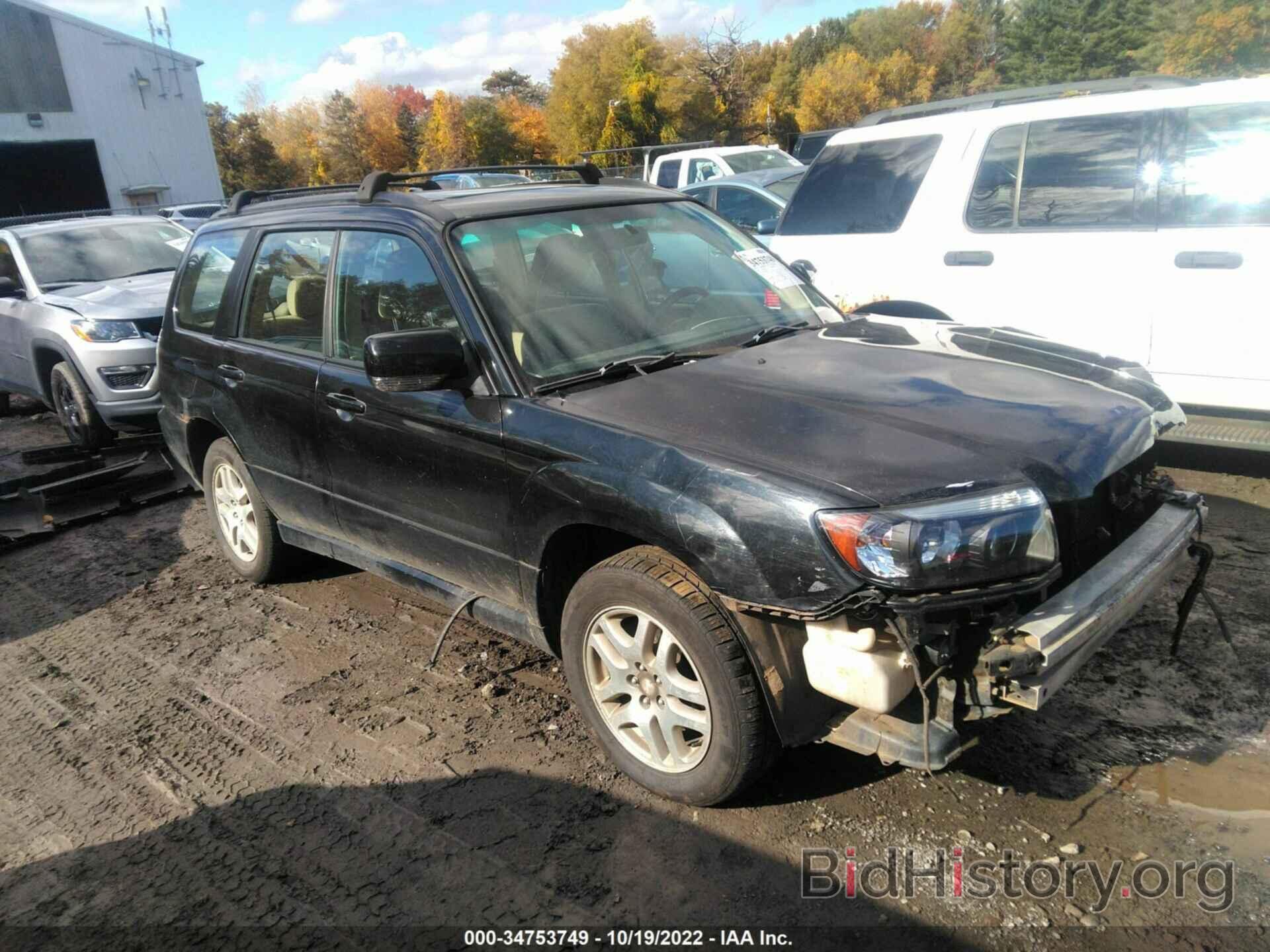 Photo JF1SG65656H749087 - SUBARU FORESTER 2006