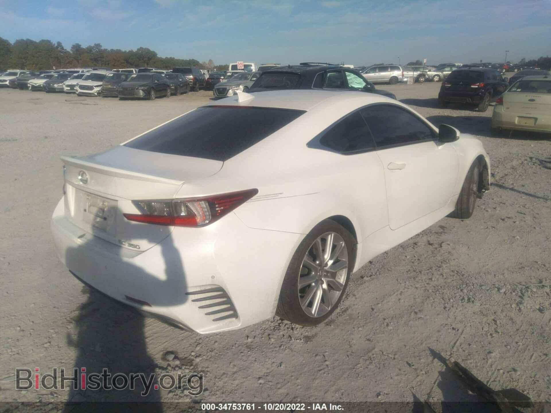 2015 LEXUS RC 350 - VIN: JTHHE5BC4F5000361 - Фото 4
