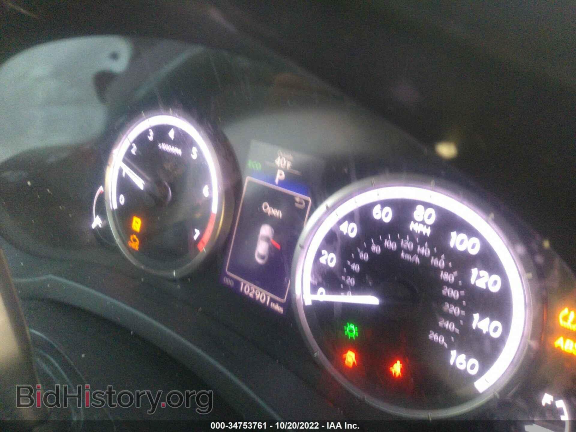 2015 LEXUS RC 350 - VIN: JTHHE5BC4F5000361 - Фото 7